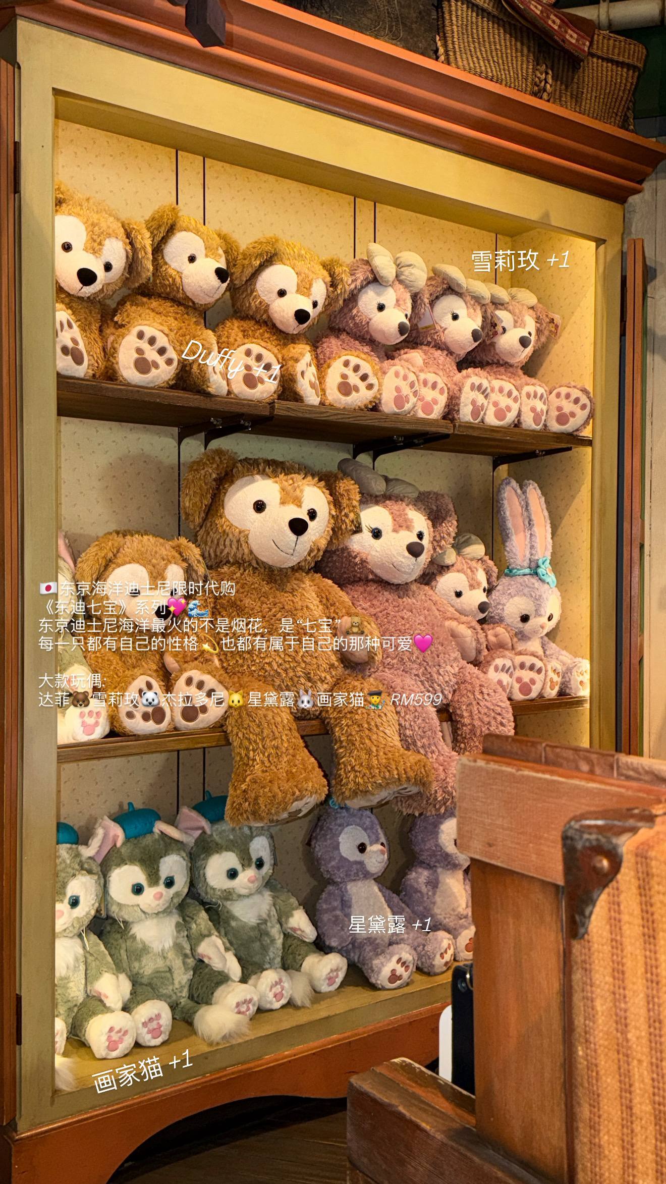 image_45EAEB89-56EE-4FB2-92A5-52B7D02A2C7E_1776228441