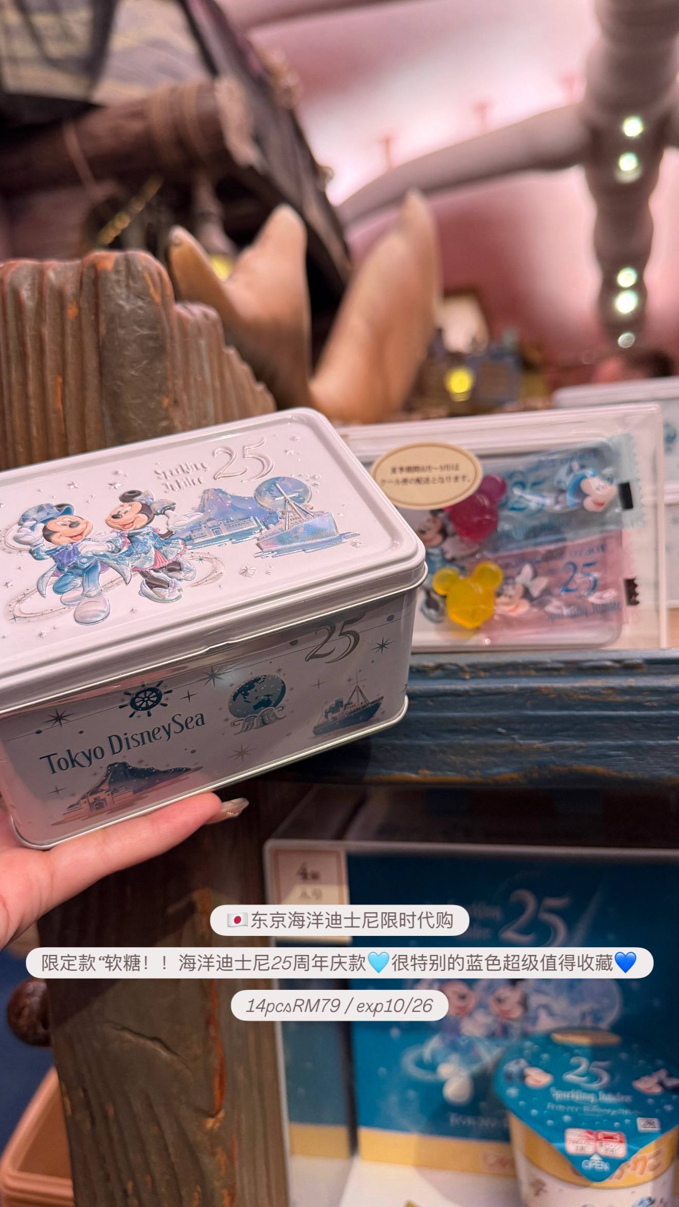 image_8BA48F77-E5A9-464F-9B9D-37EEC25EE6CA_1776228630