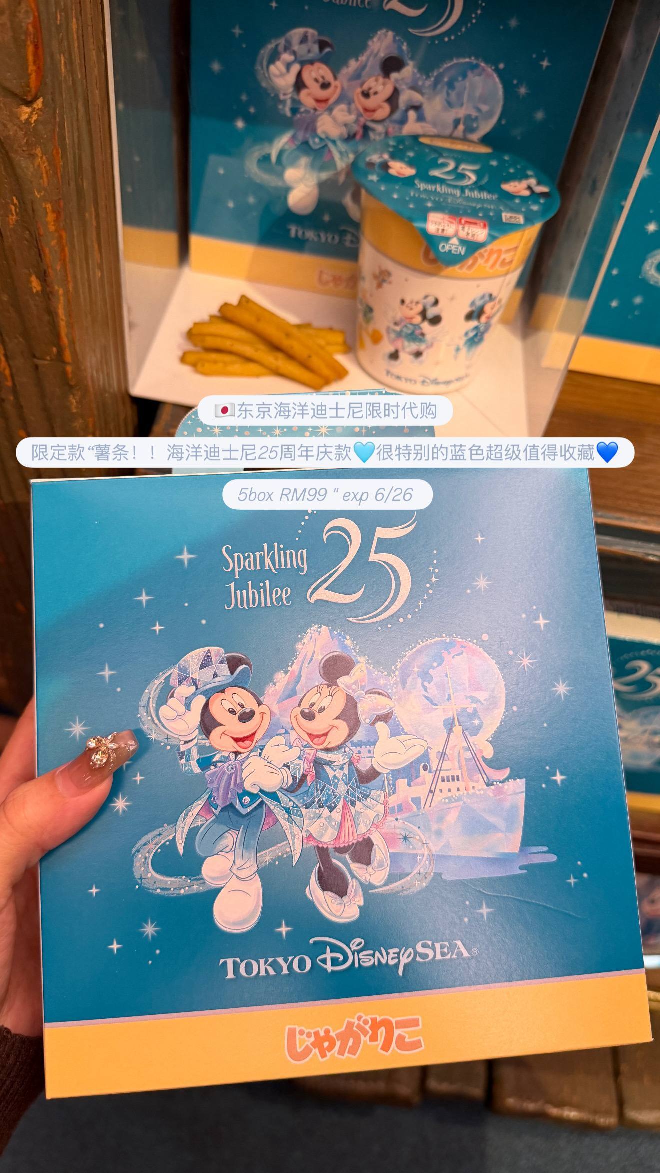 image_36DDA811-47FE-4231-8506-EC9D7FA71837_1776228761