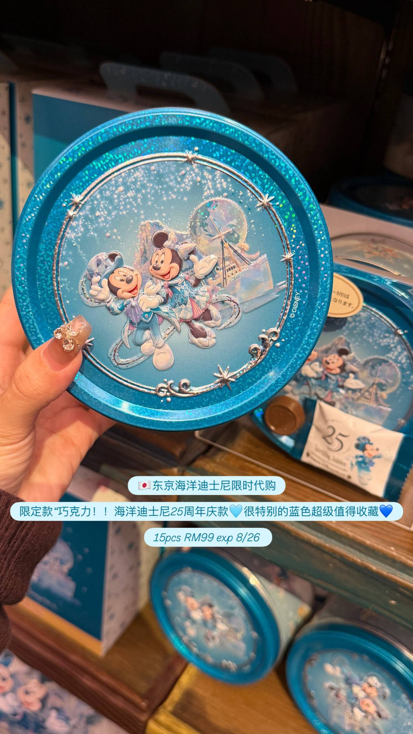 image_9C424765-51E0-48E4-A2DB-1E04D1F184FB_1776229134