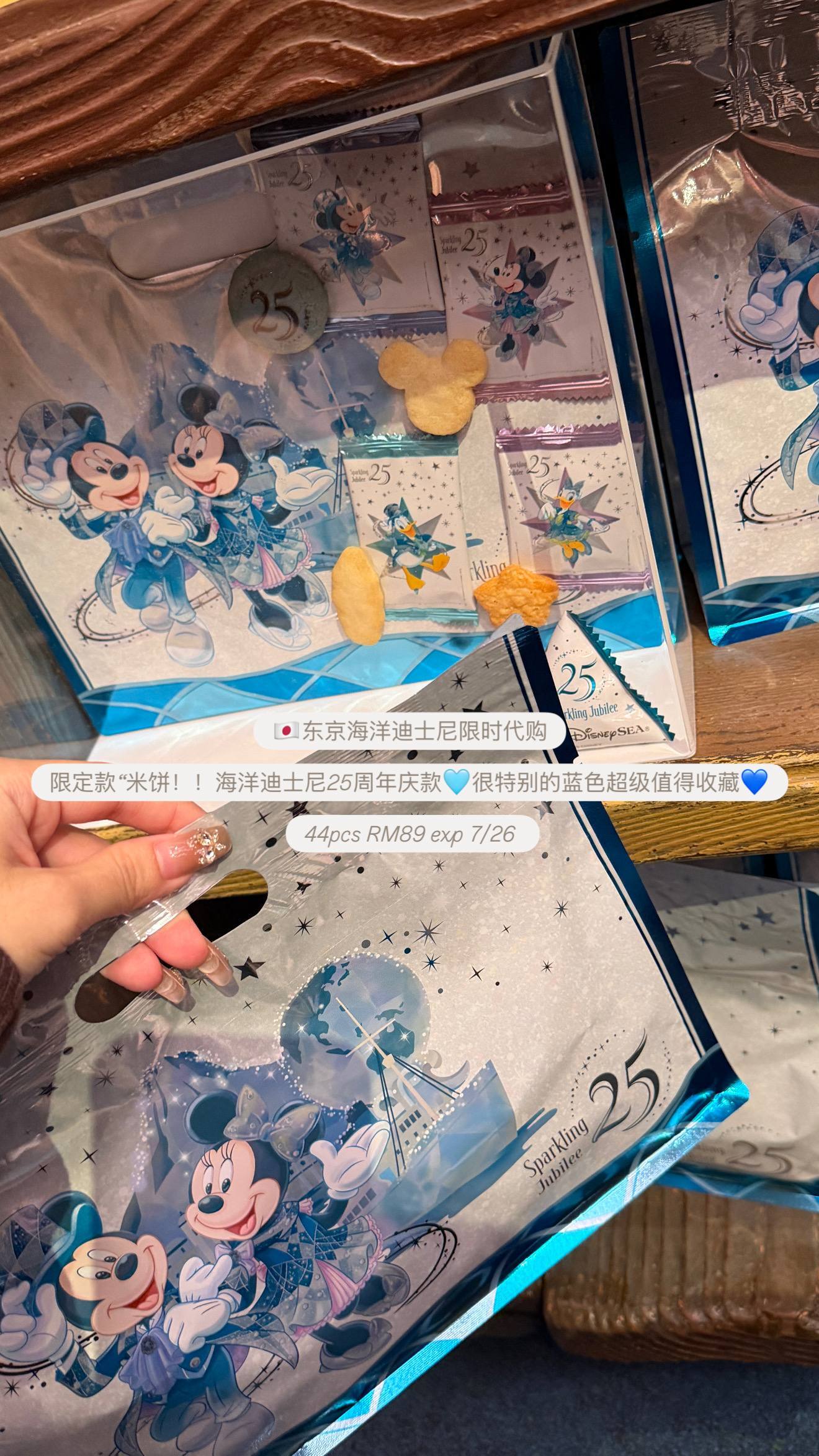 image_ECE0875A-5173-4A28-9347-7AD5D6BDC692_1776229672