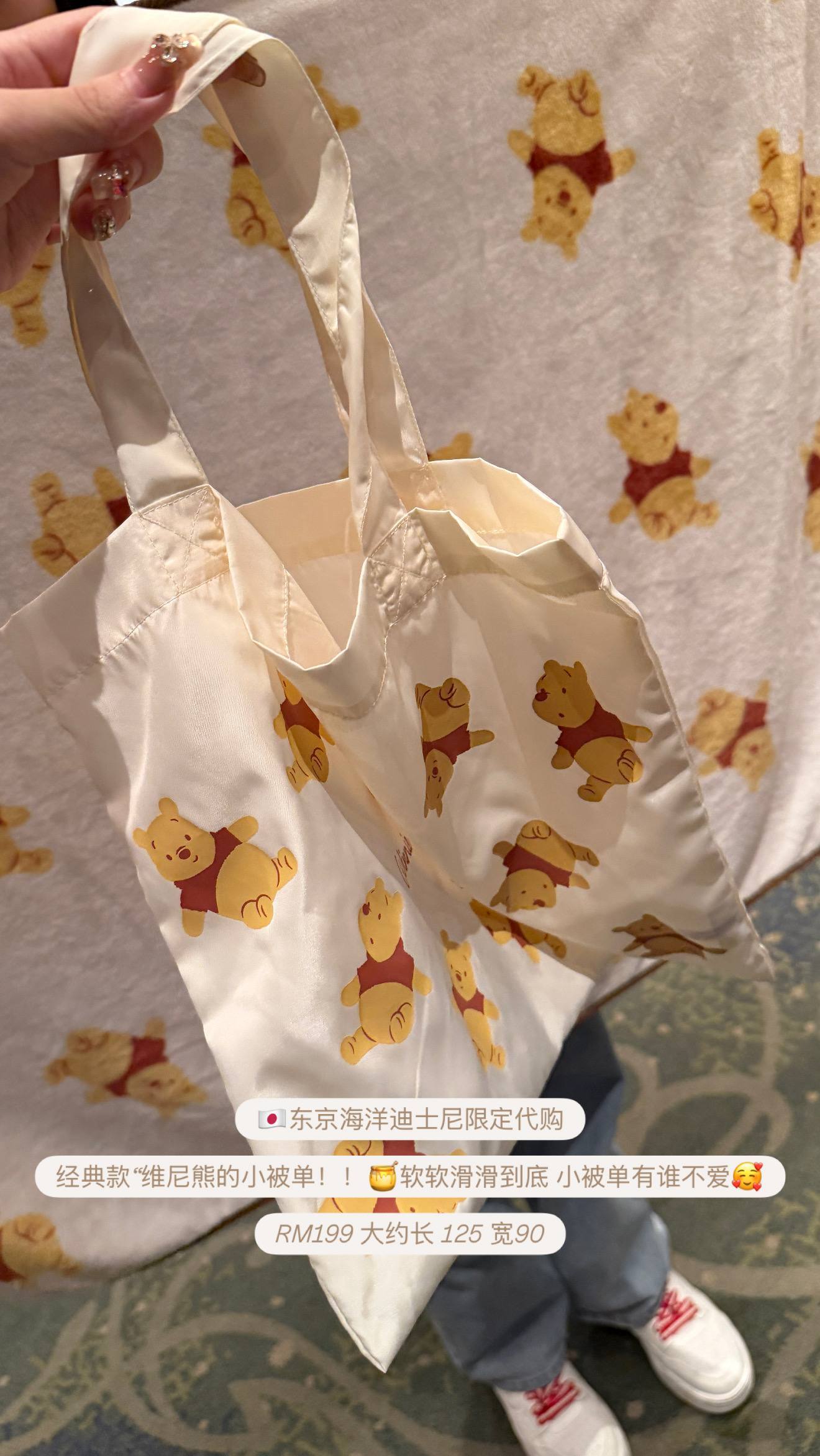 image_490596A4-A4DA-4318-9B9E-9F57E82CFA39_1776229959