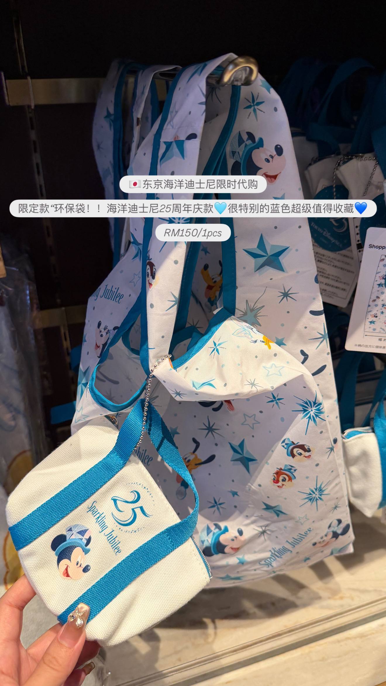 image_E283D8D4-5BC6-4689-ABF4-D19A7B7FF9F7_1776232402