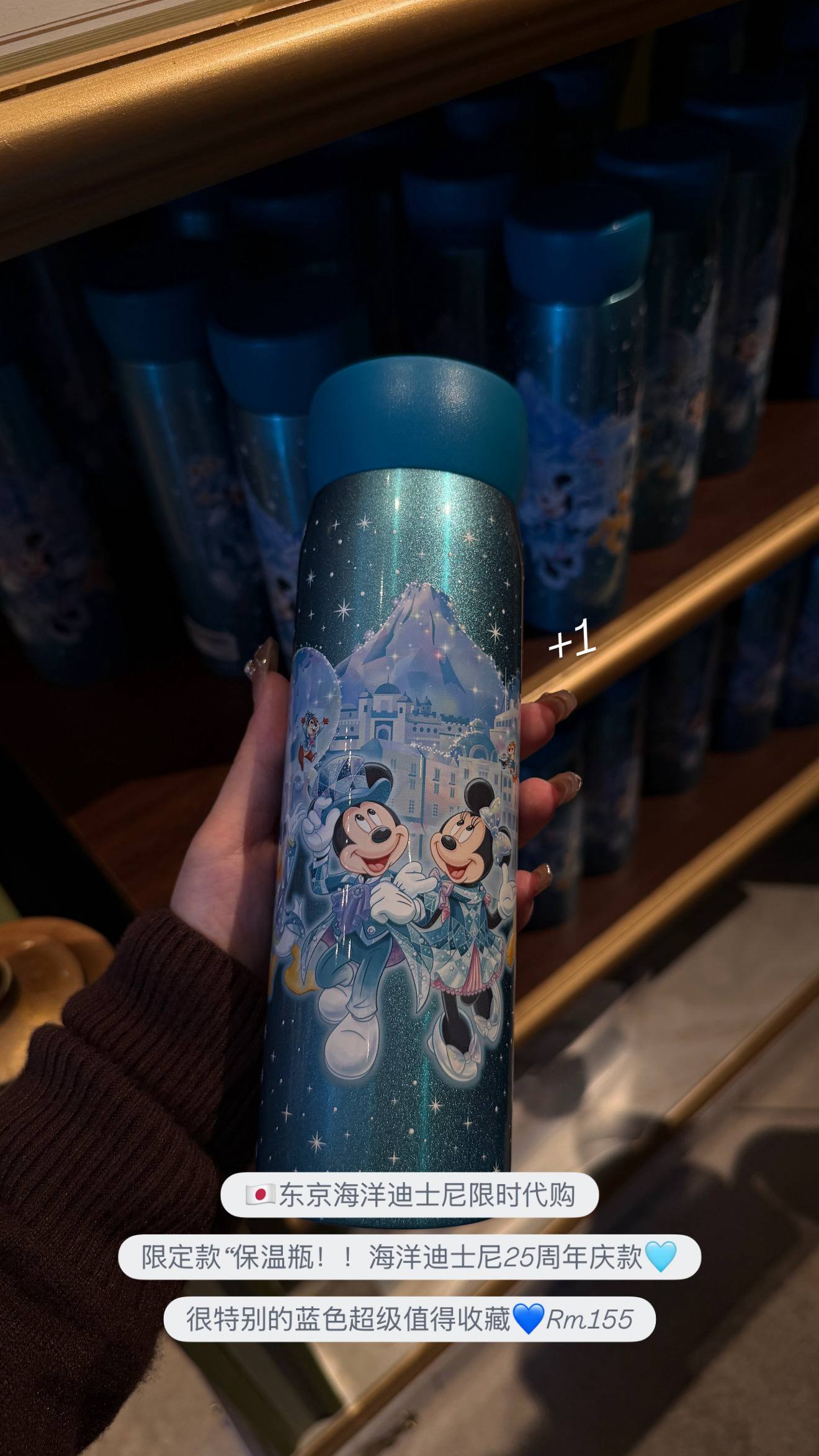 image_E5CF5A94-11FA-47DB-947C-E351514F225D_1776233348