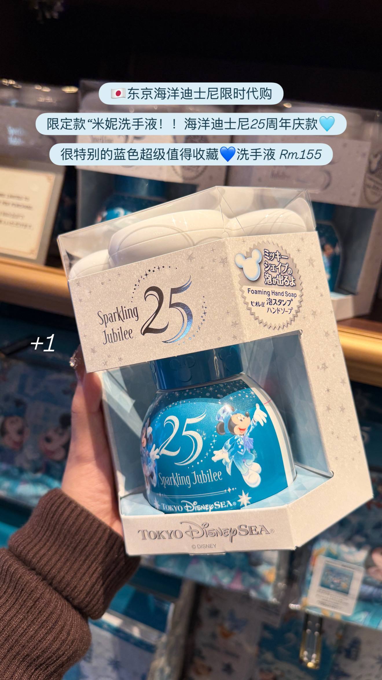 image_E33D539D-979D-4EBD-A724-7CC37250E908_1776233783