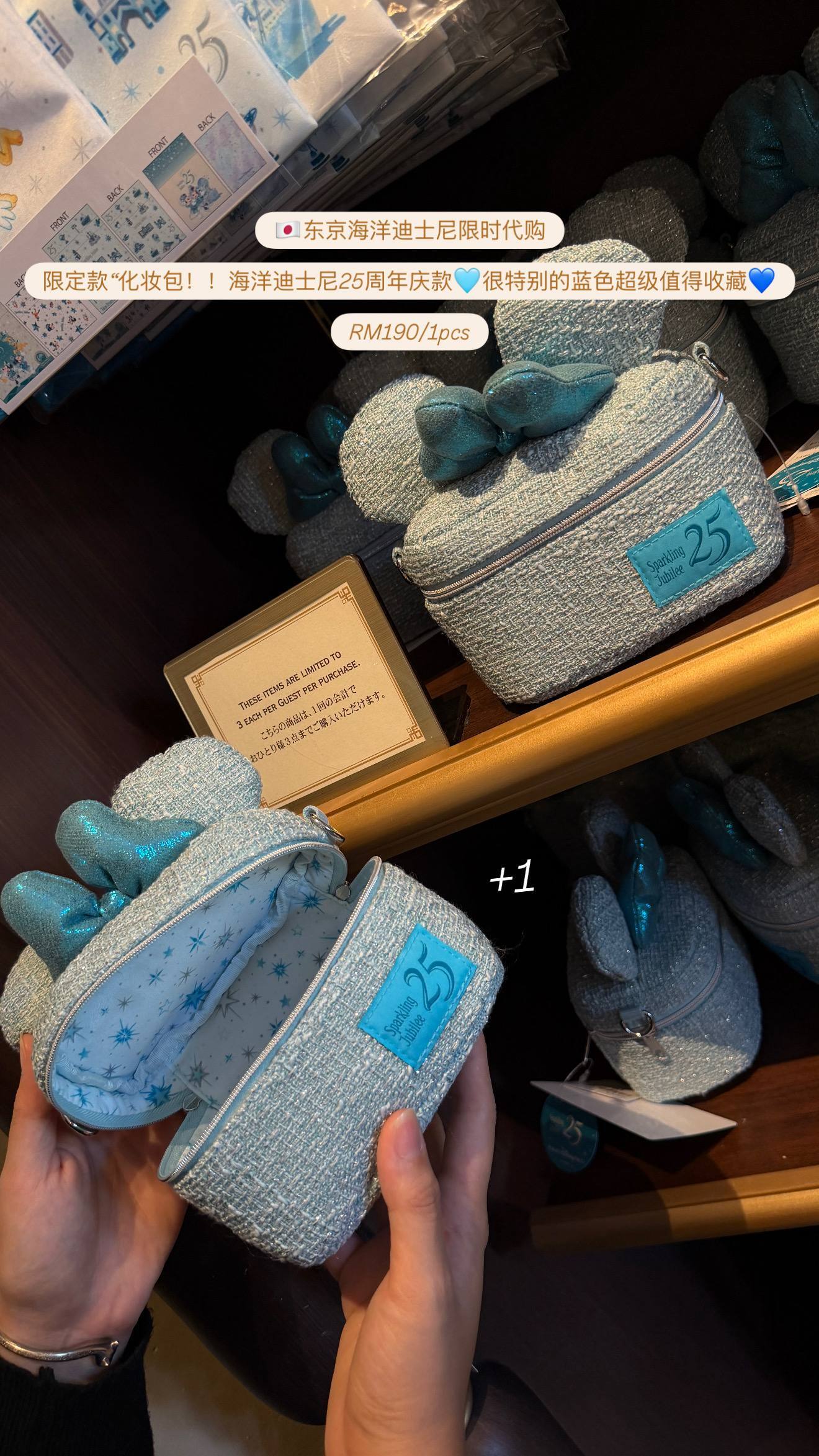 image_4BFACD29-0405-46E0-826F-DCB9DA6C6DB6_1776238504