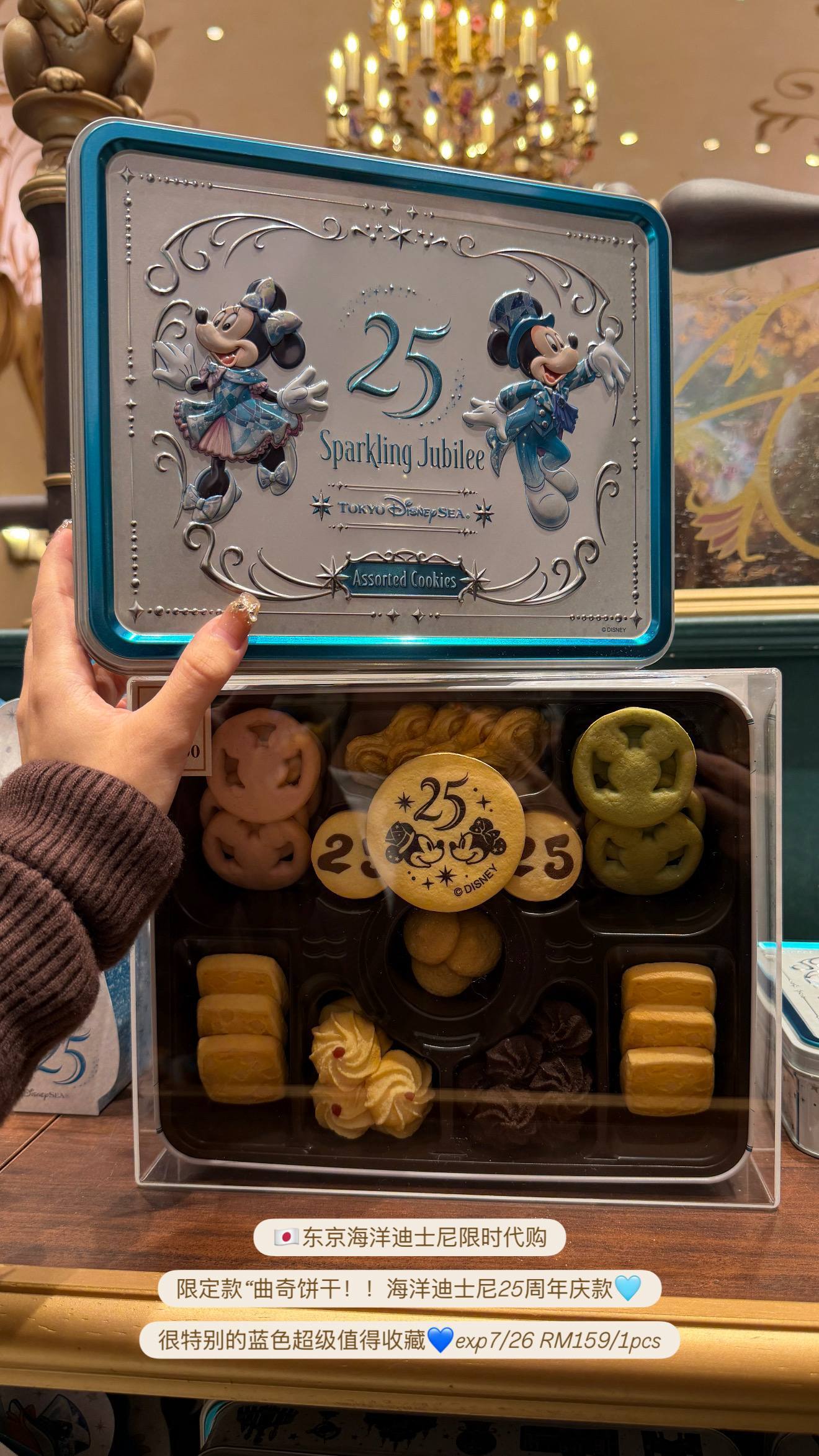 image_58B81AF0-F35E-415E-BF62-591D69200C02_1776238762