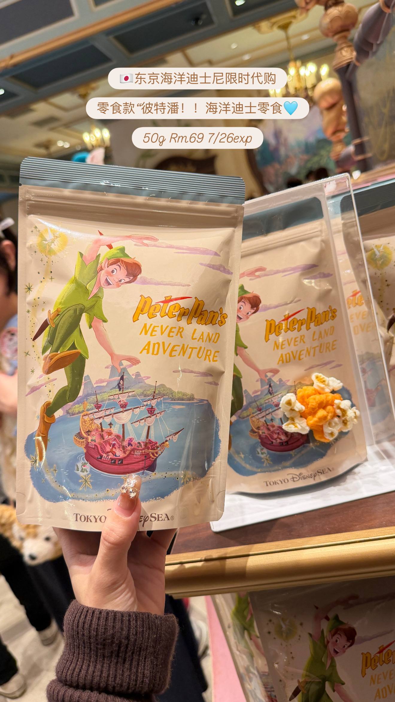 image_FEEE007F-1FFF-4D8D-B47A-76E17A7DF1EB_1776239026