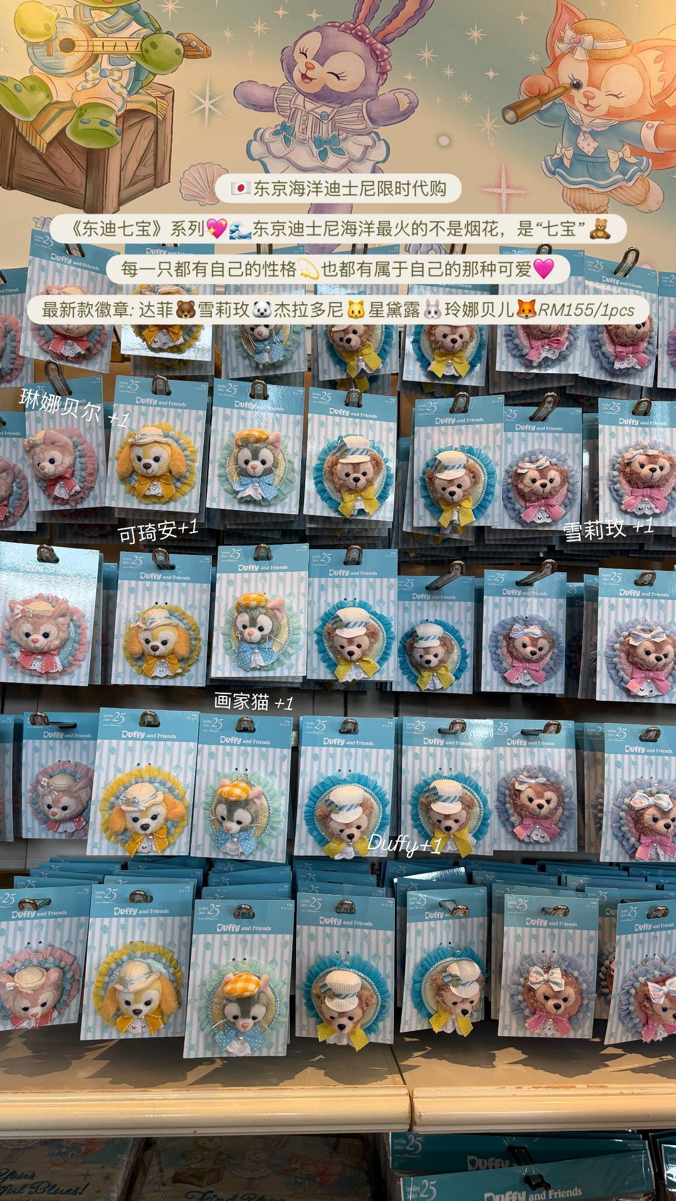 image_EC065693-7716-45C9-96F7-0814E0117514_1776239997