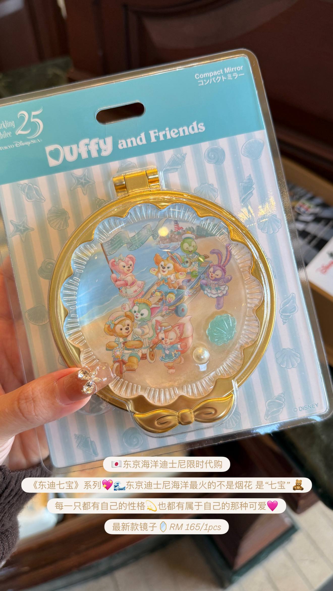 image_CB94A010-7BD2-4BB7-9996-A83E0C44C9DA_1776240988