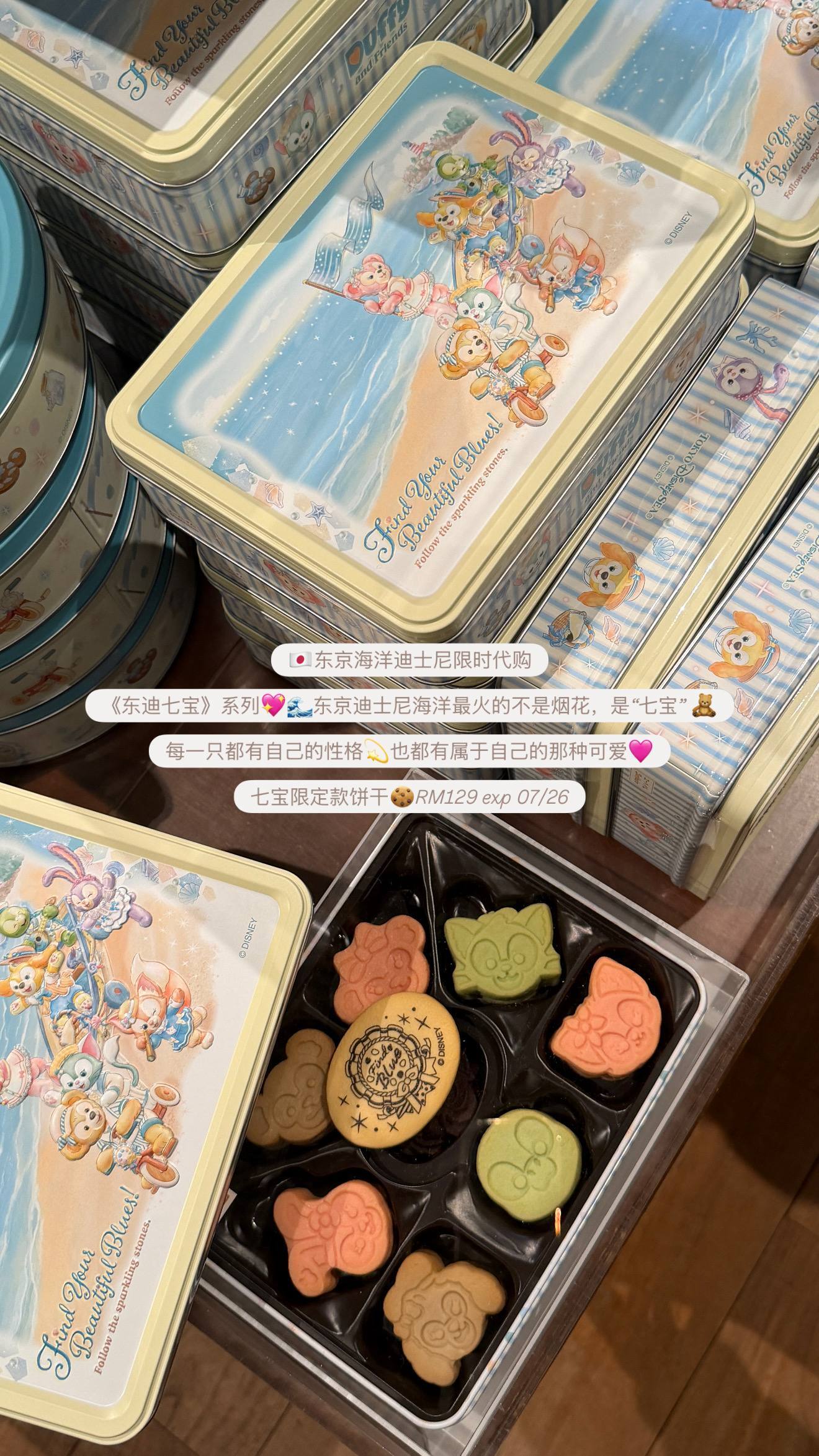 image_D20658C4-424F-408B-A1B0-31ACC53A5418_1776242212