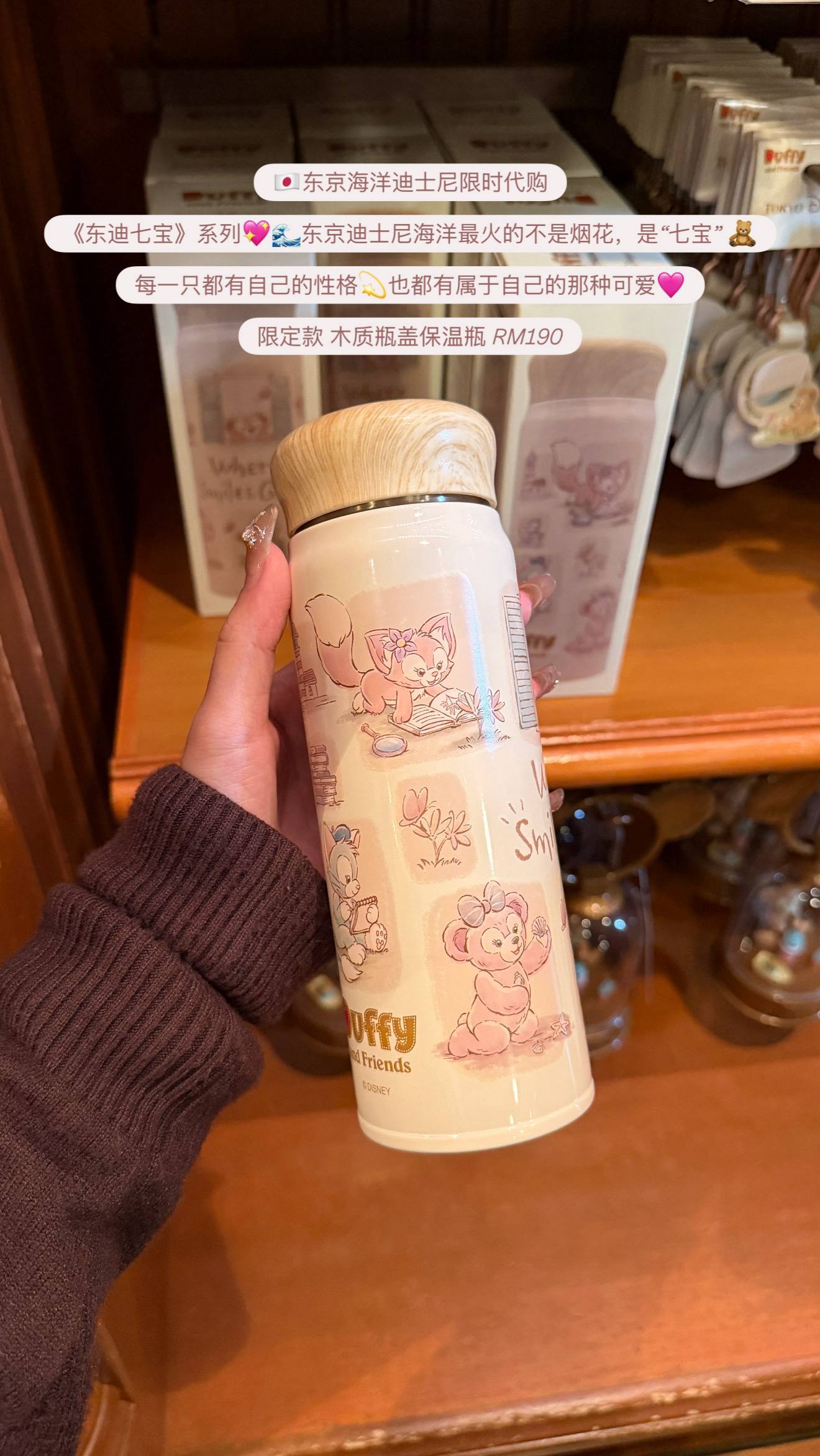 image_4BCEE3E9-C618-434E-97F9-69AAC05870C7_1776242491