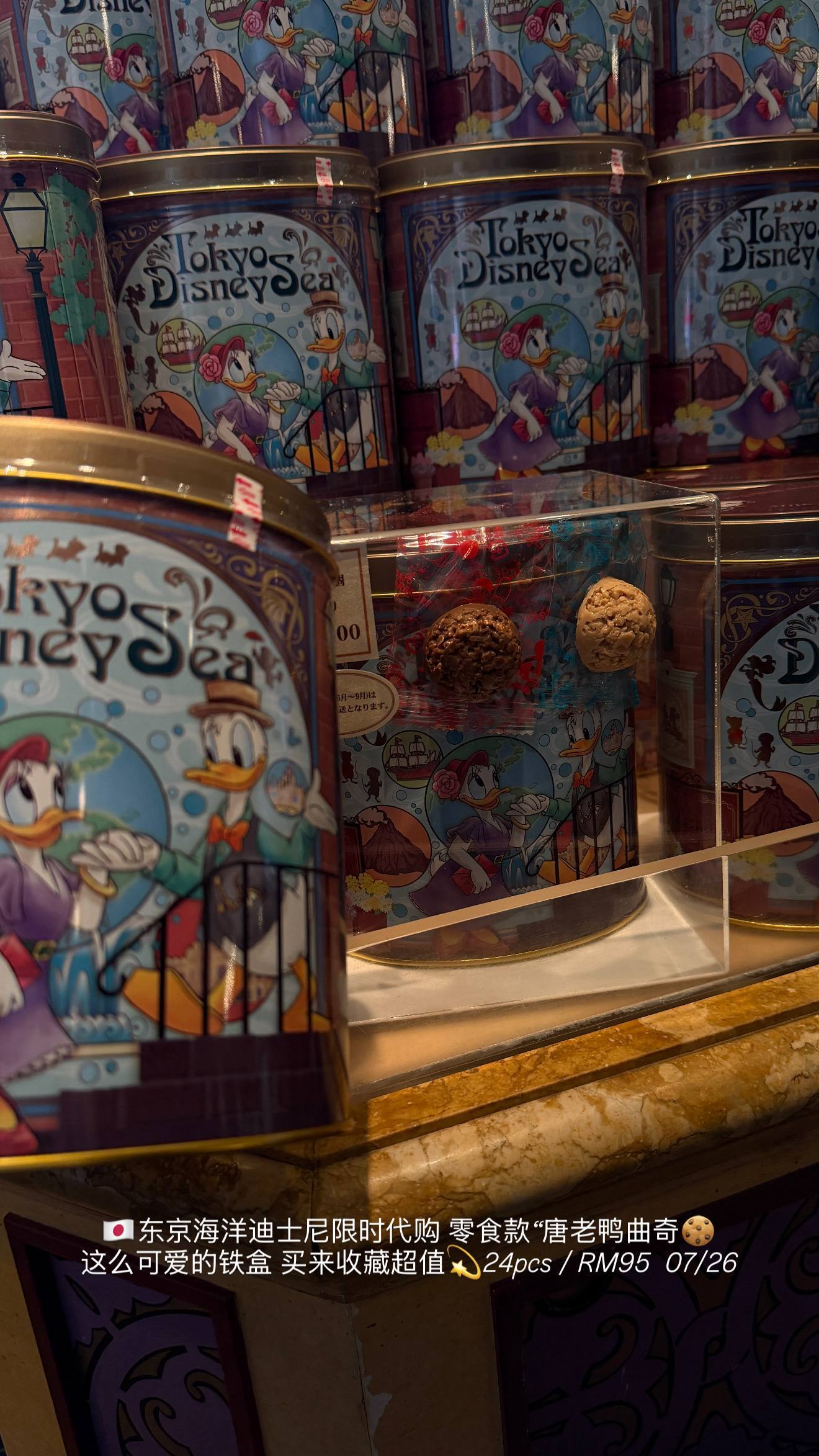 image_0AABCB61-D714-4D3A-AF27-EEFEDEA41A89_1776242792