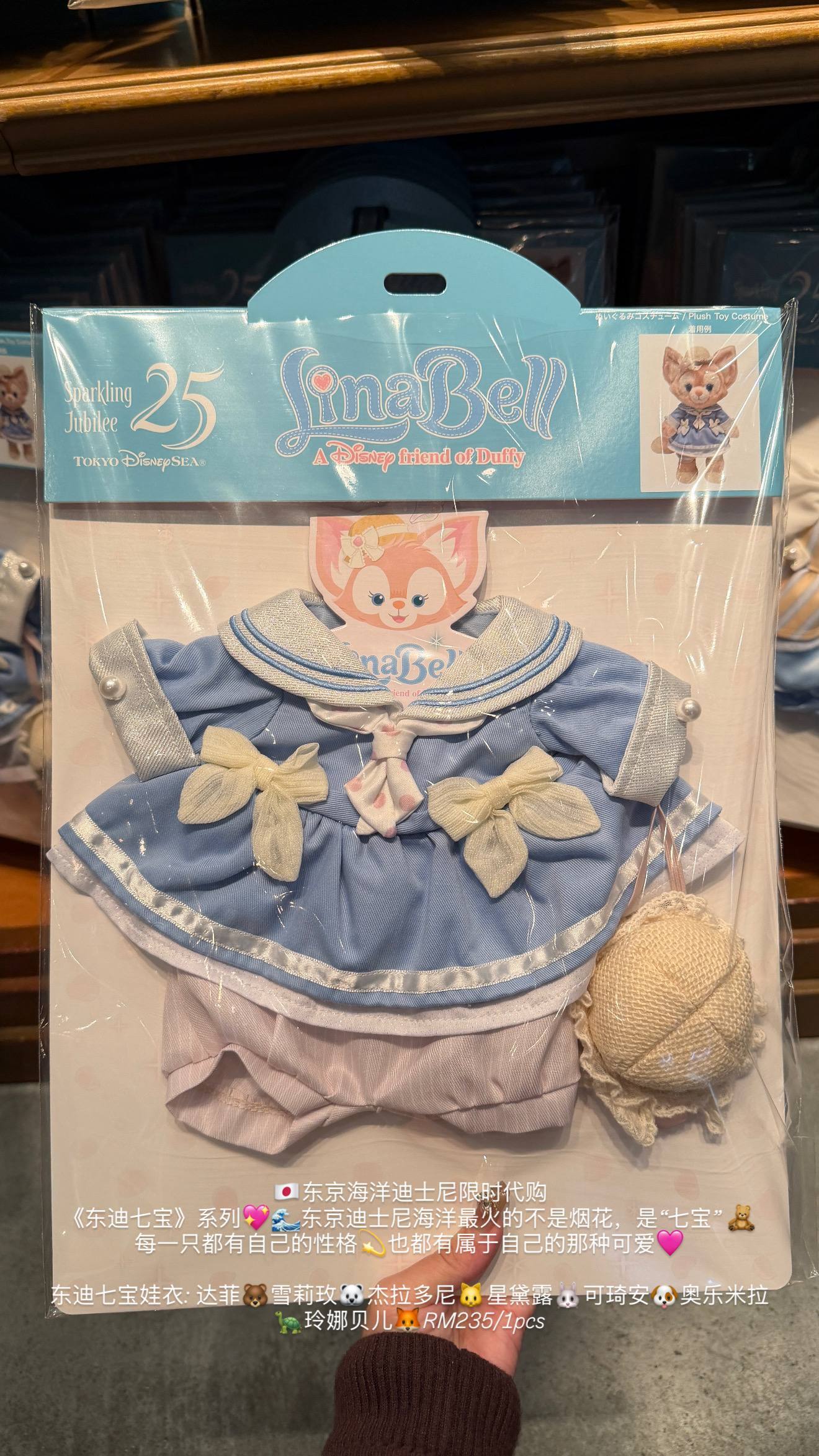 image_745F89BD-782B-4623-A522-5811D0741D30_1776243038