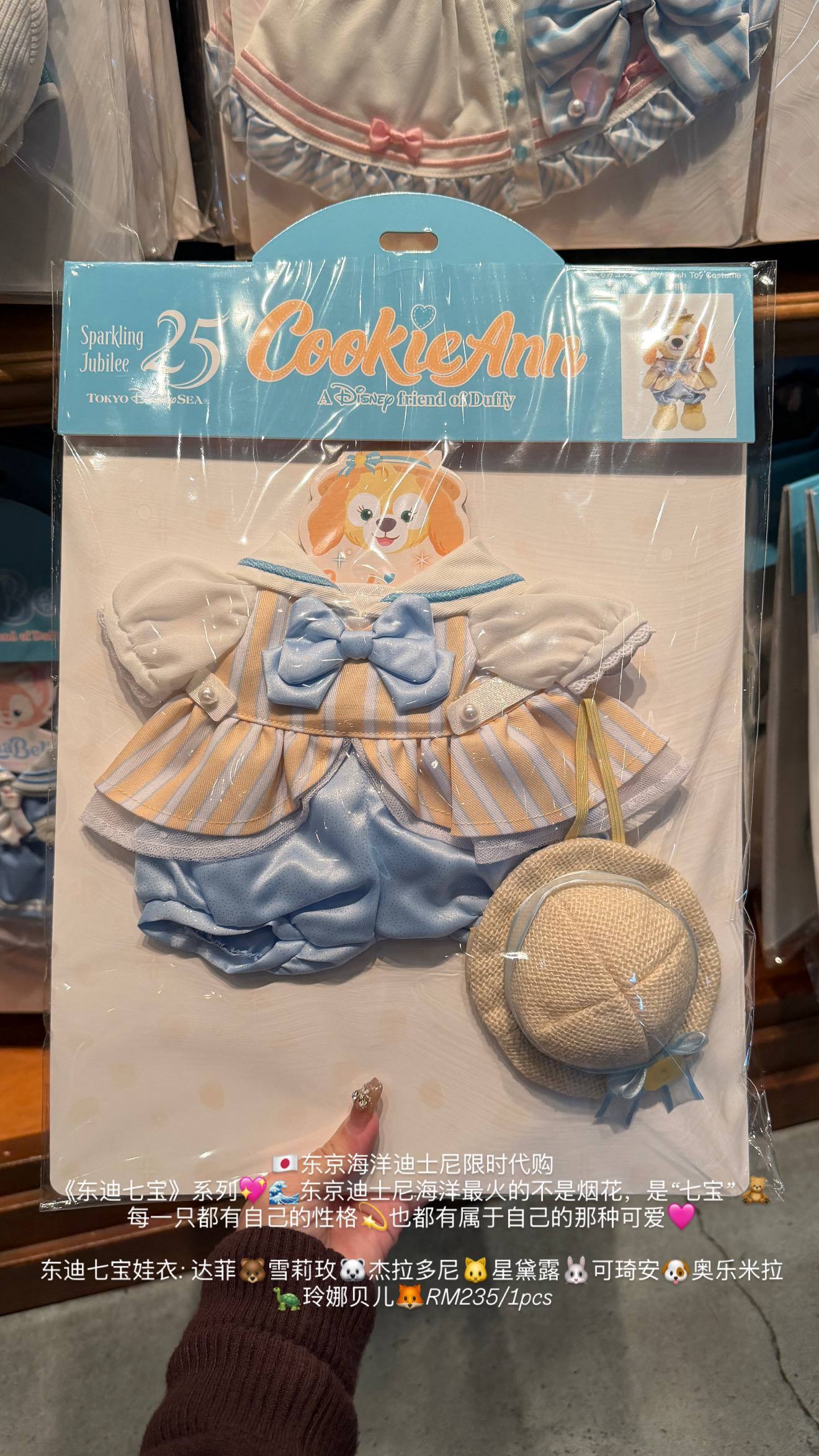 image_D94963CD-3756-4094-B887-ACEEA9B6AD4B_1776243038