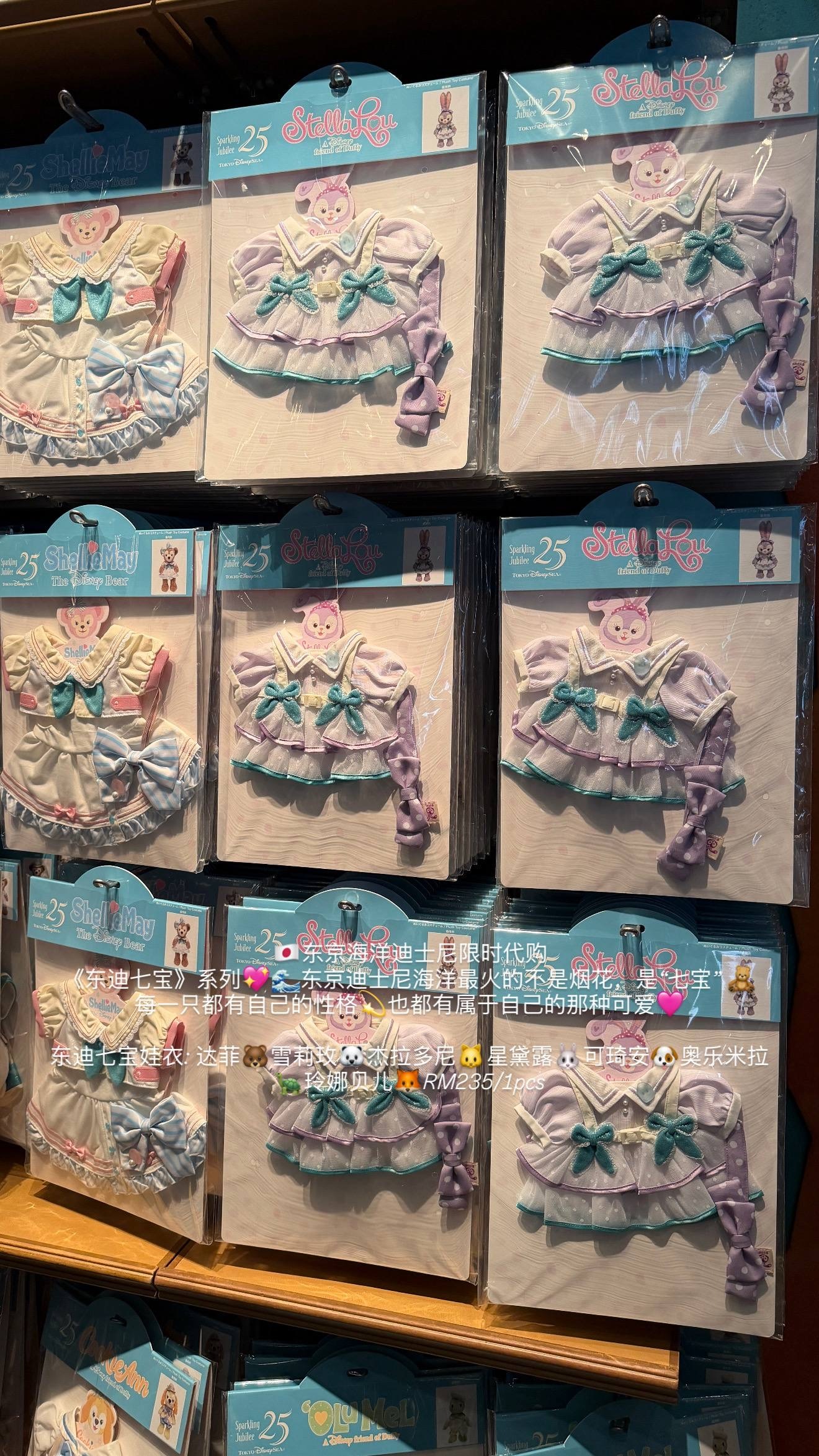 image_48ACA82F-2FE7-41B5-9E61-F449ABA86154_1776243038