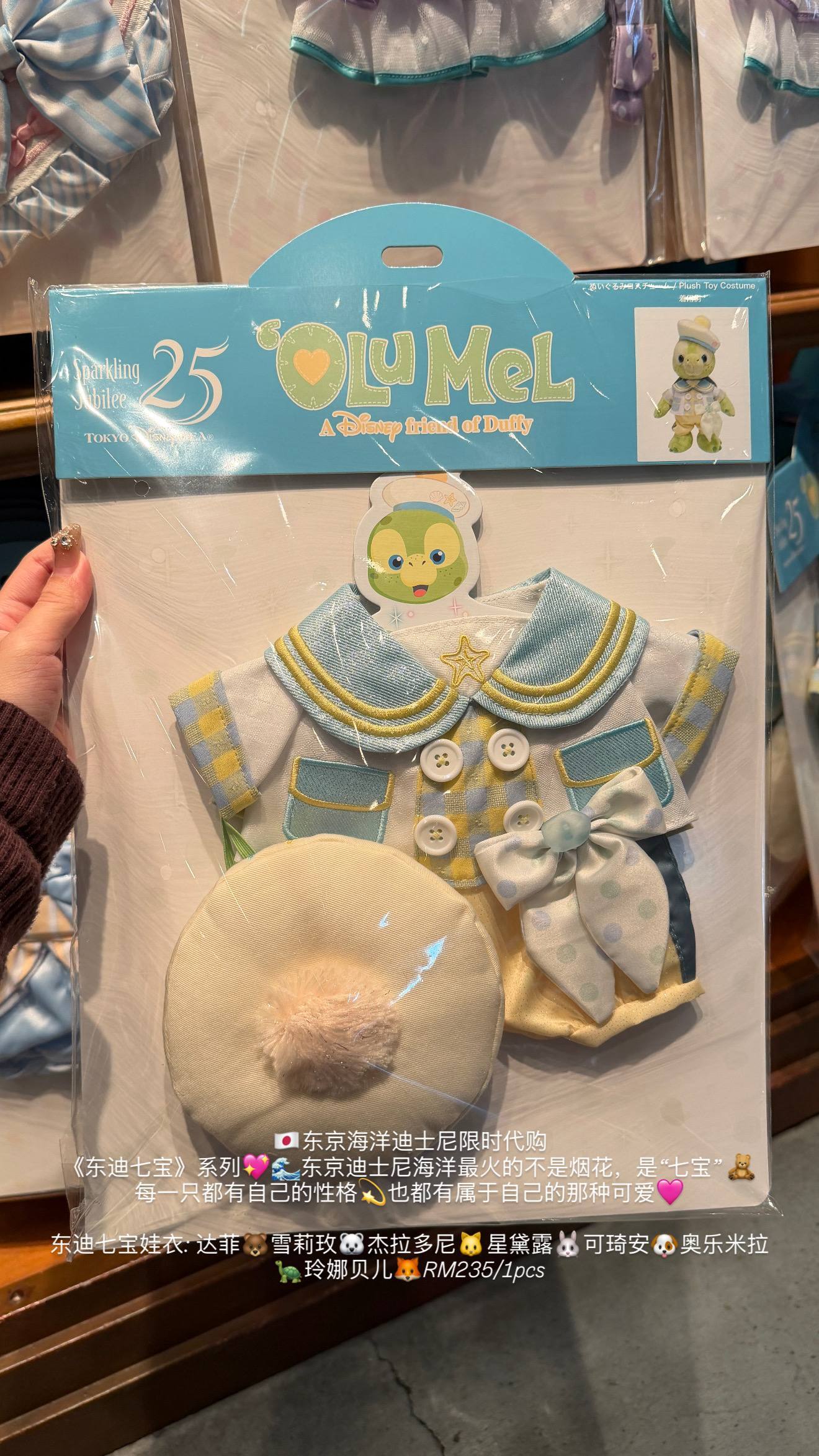 image_719BA38E-8691-4A97-ACCE-BFF995274088_1776243038