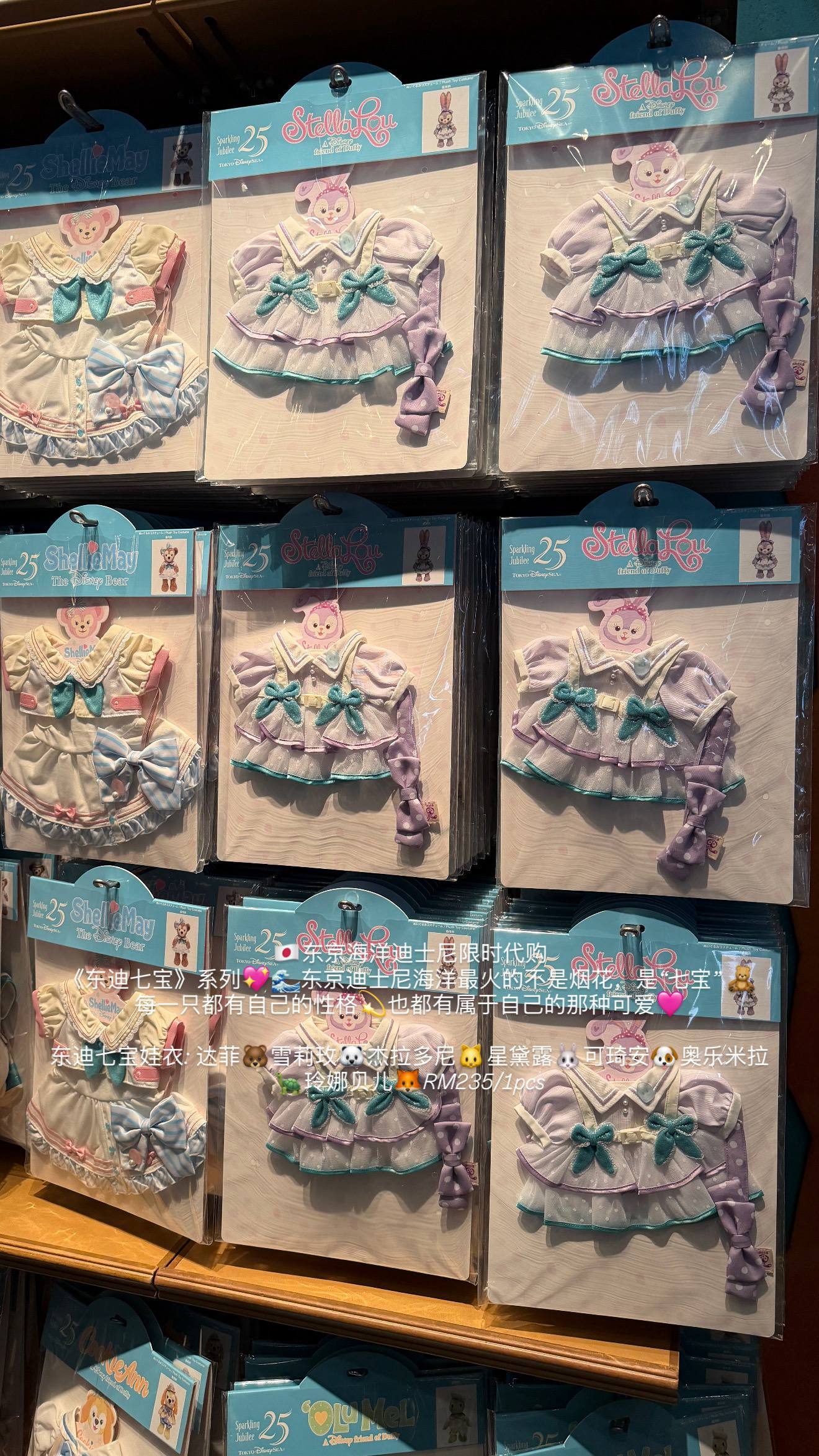 image_E6BA9E14-A4E7-45B6-B3EF-AB7DE1E93C3E_1776243038