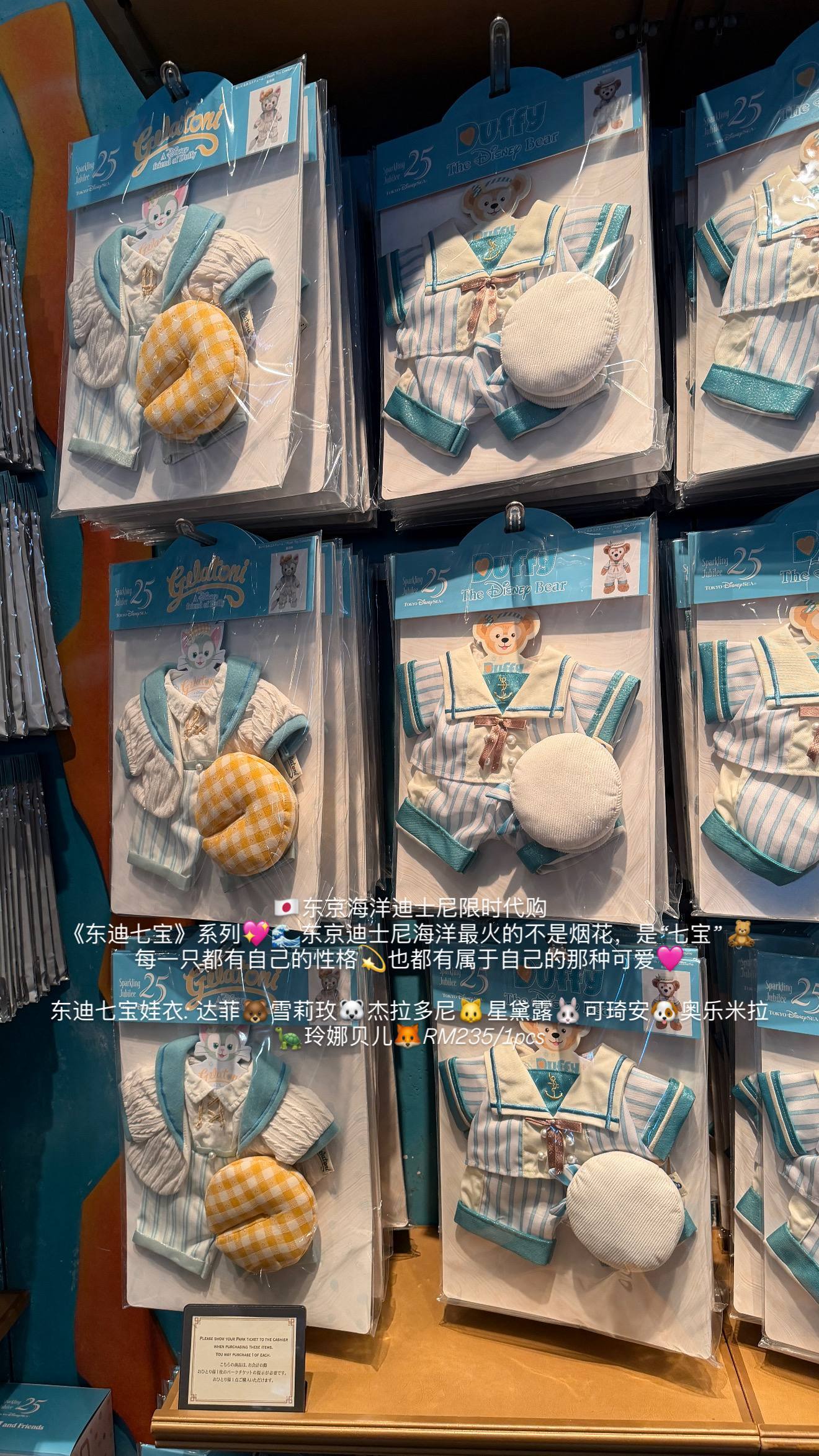 image_F0EC122F-E2ED-49A0-99E0-796473824817_1776243038