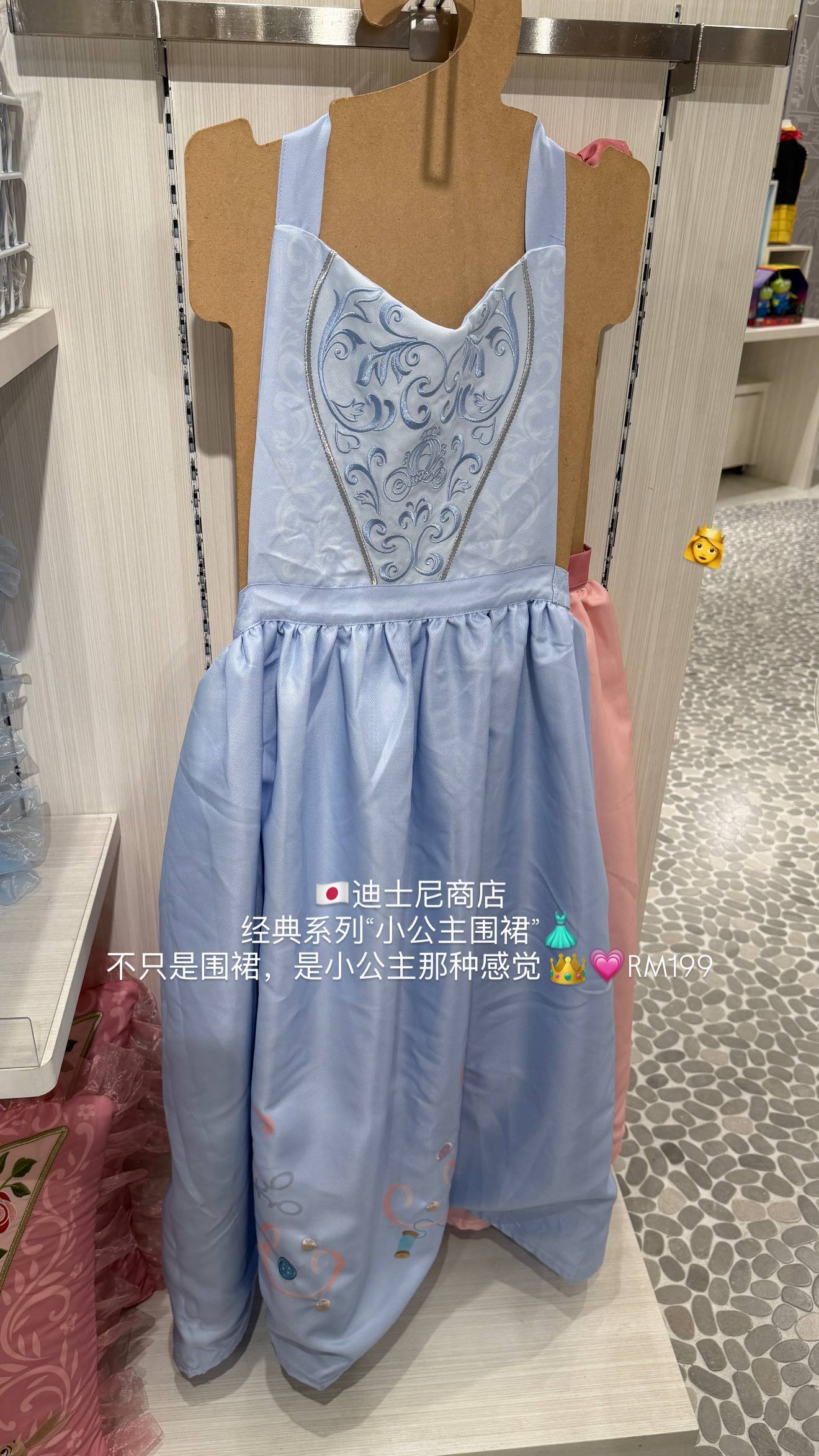 image_A531B99C-49BF-4F82-B1EA-55A63A7A11DA_1776562798