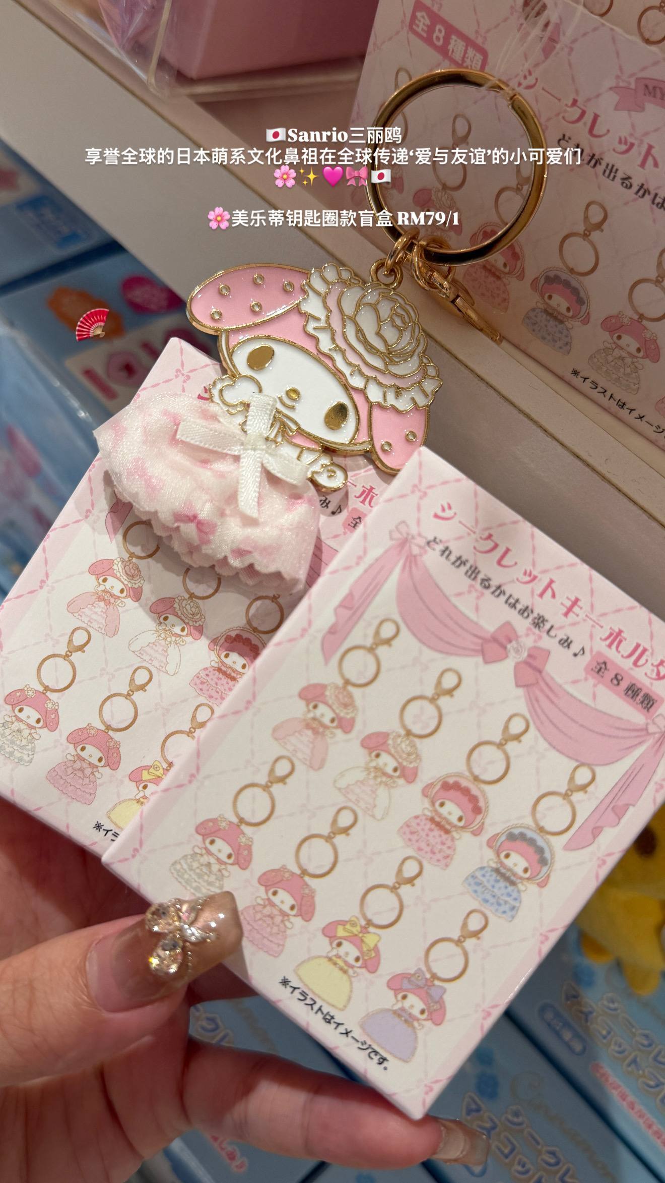 image_E2E6DDEB-9A63-4B86-807A-8AC8512D8CCF_1776598484