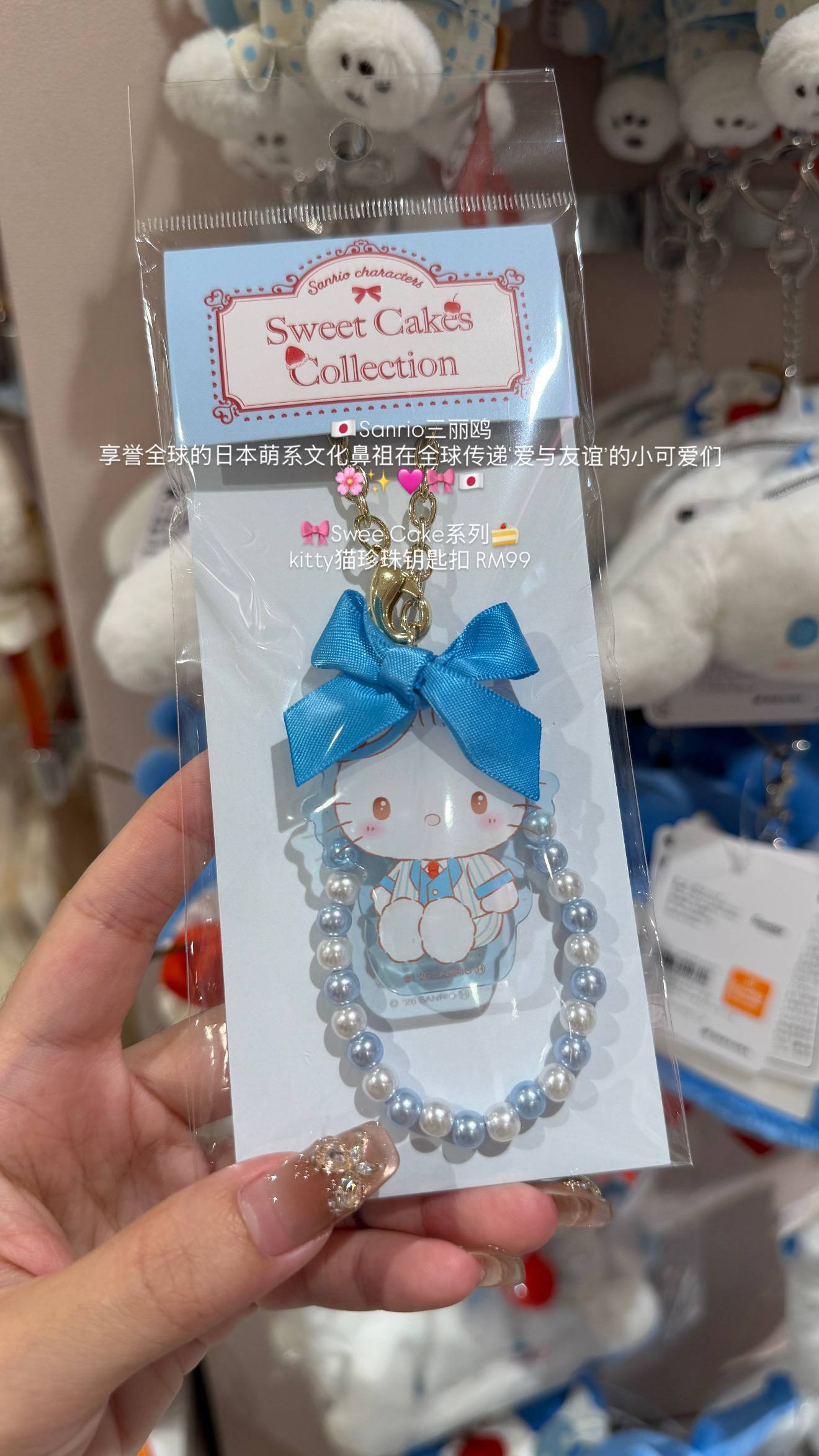 image_ED92195A-578D-4DC8-9F70-8F5807FD294B_1776599170