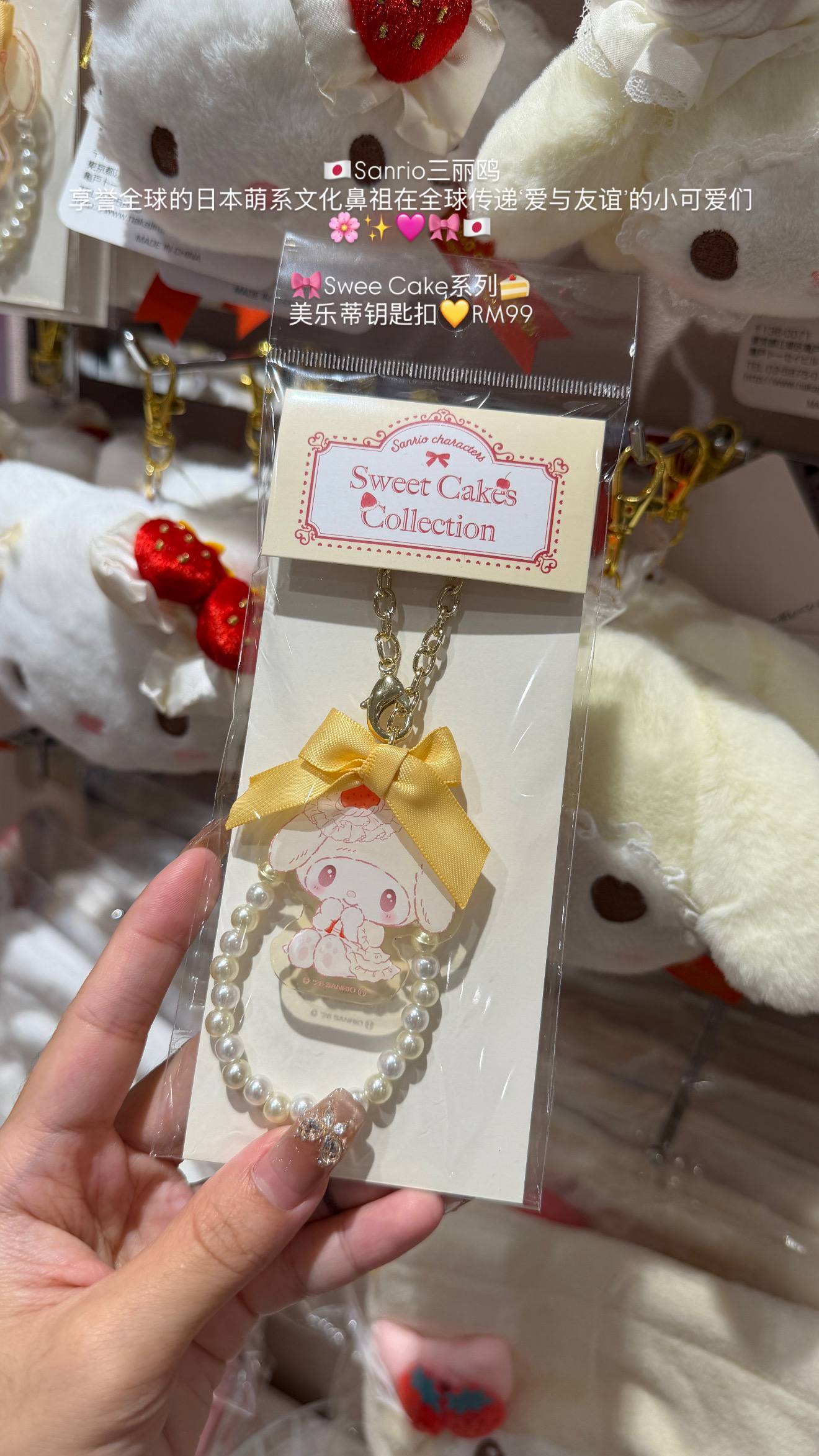 image_BA136A84-A4DB-4299-8929-1748290A3274_1776599499