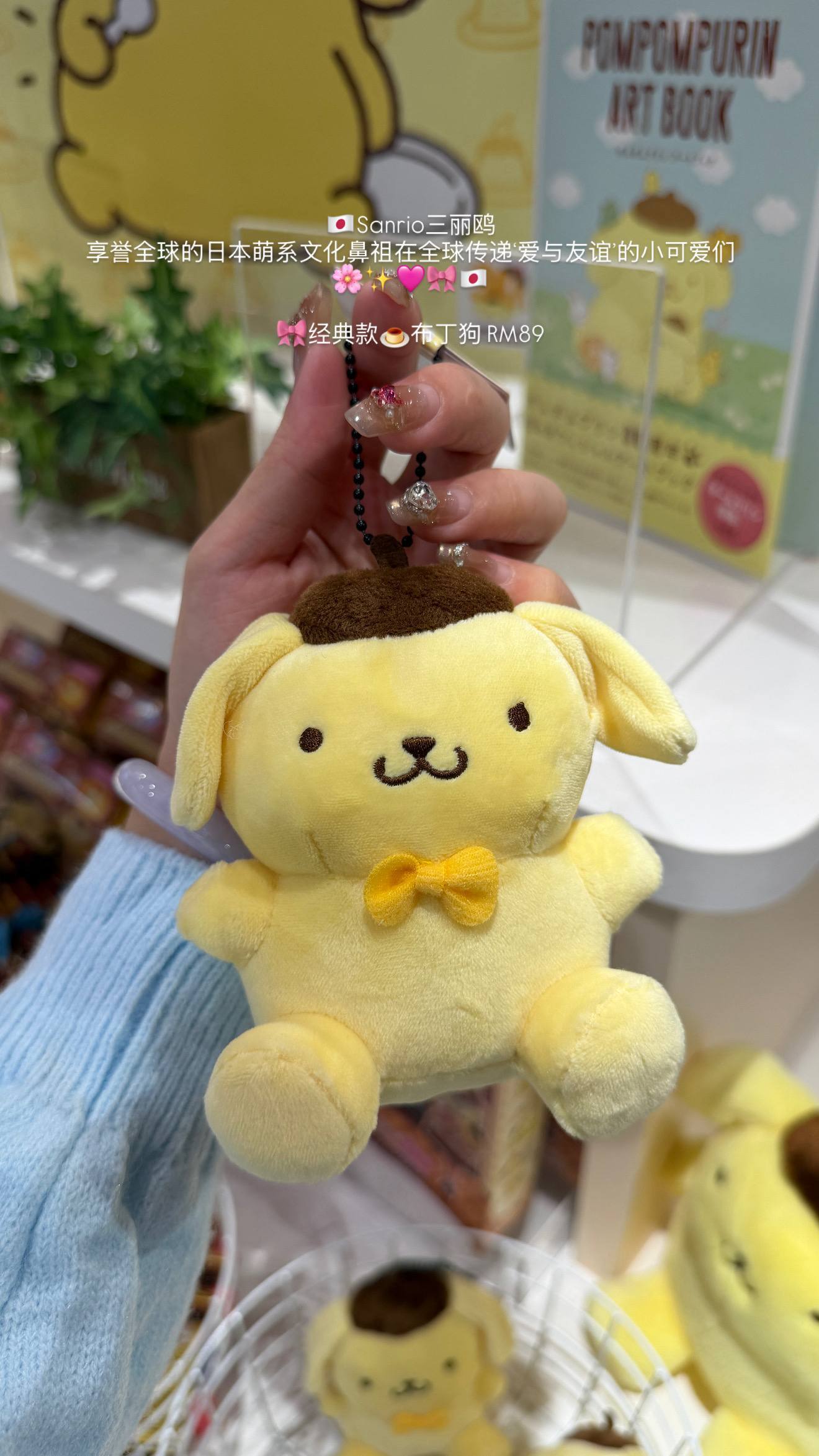 image_D84CFC81-1644-47F1-8847-335C24452415_1776601247