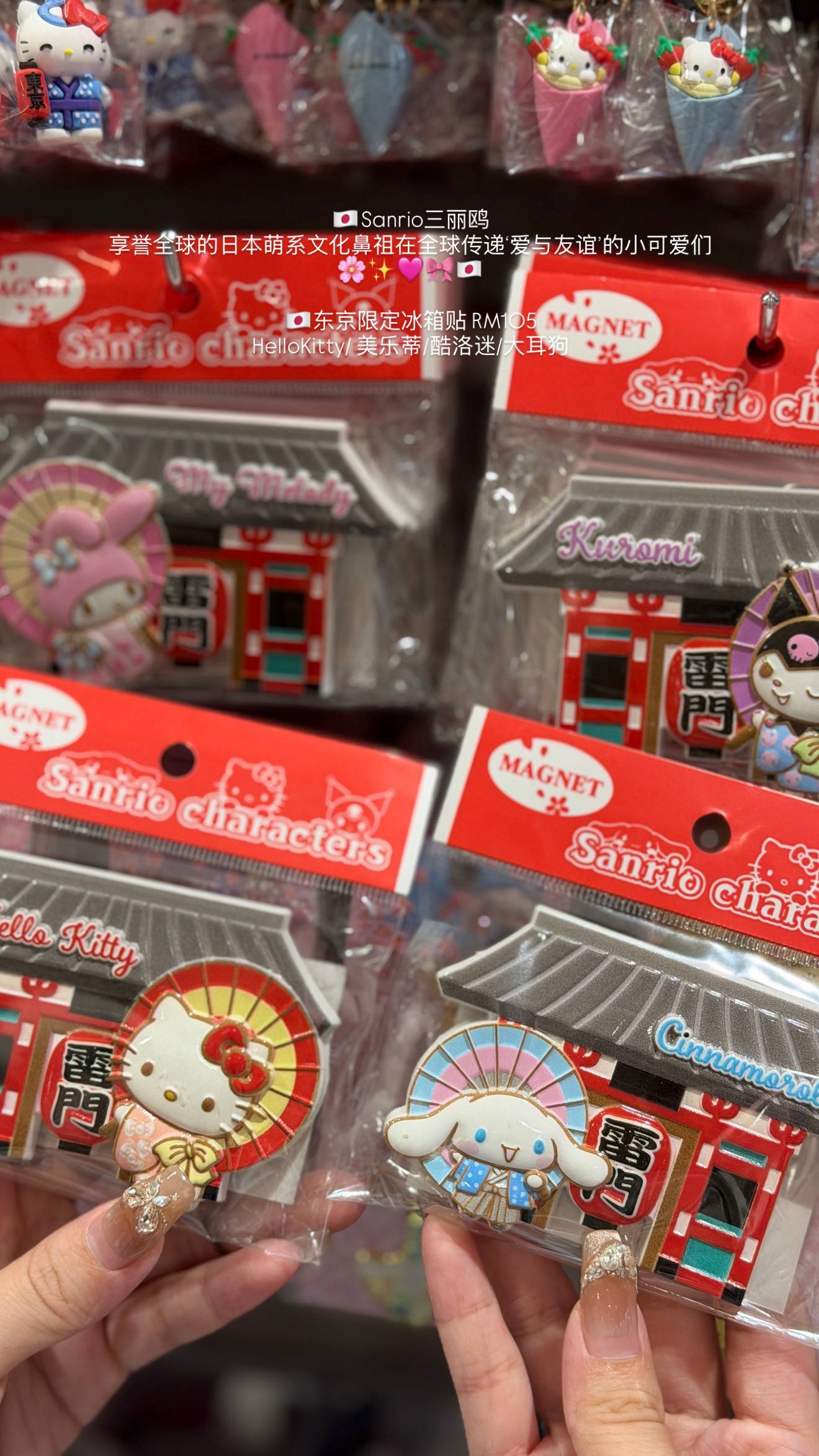 image_89935D86-C8B4-418D-BF83-9725838B447C_1776602549