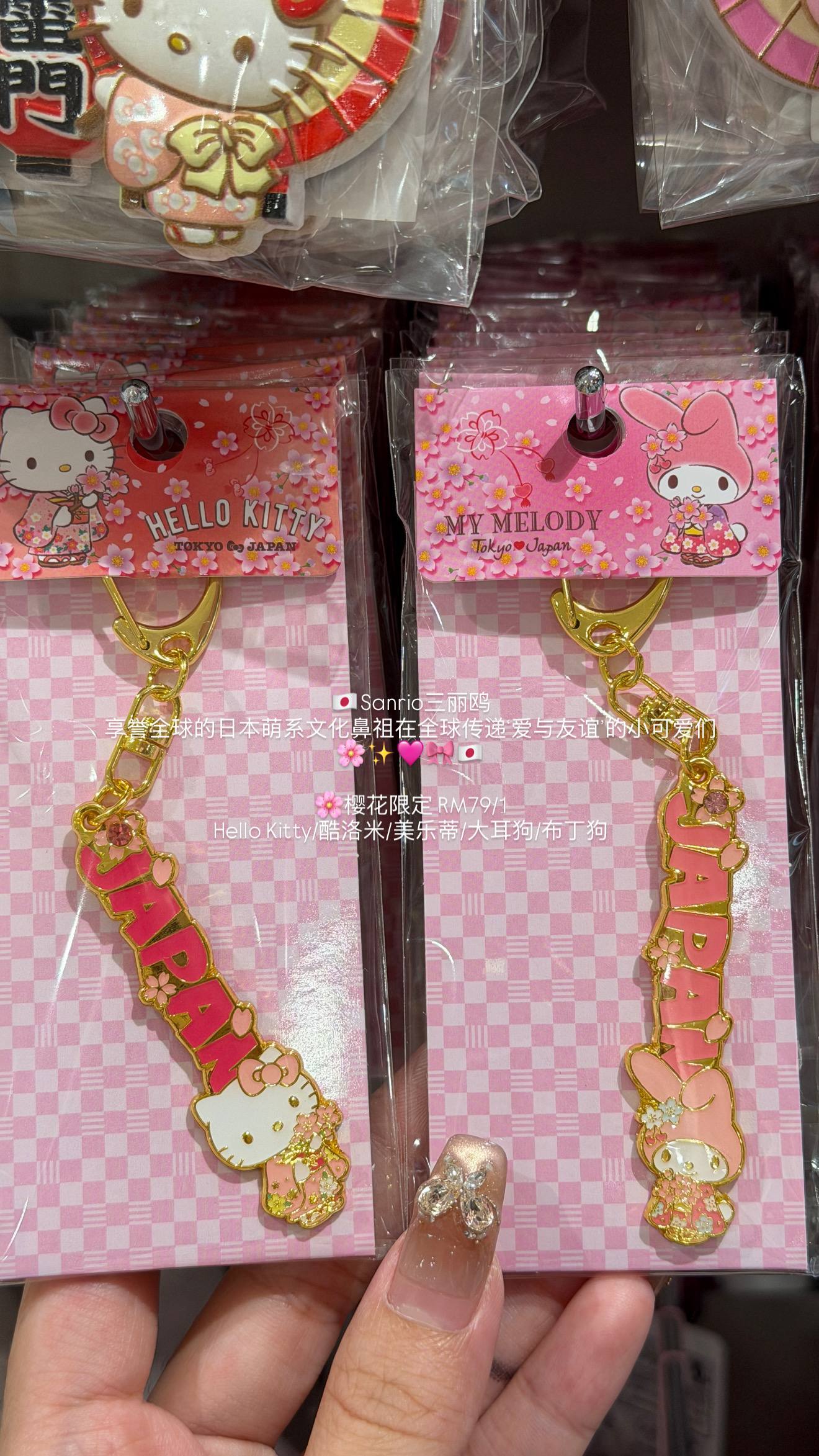 image_F69E7B3A-D610-49F3-9063-B6F41C68DE6A_1776602659