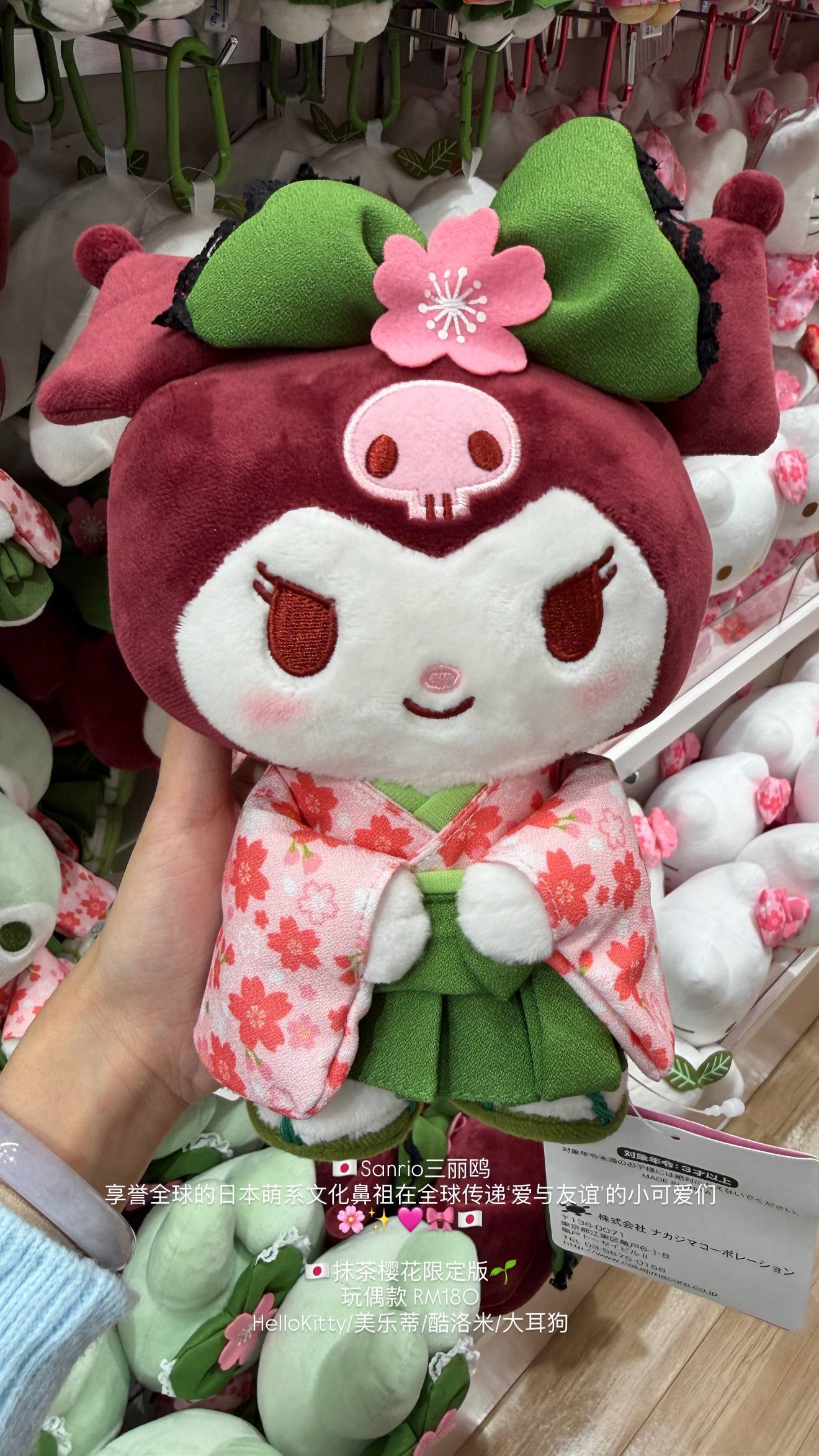 image_EA2D09DE-4920-44AB-B2C6-976E5A108460_1776609126