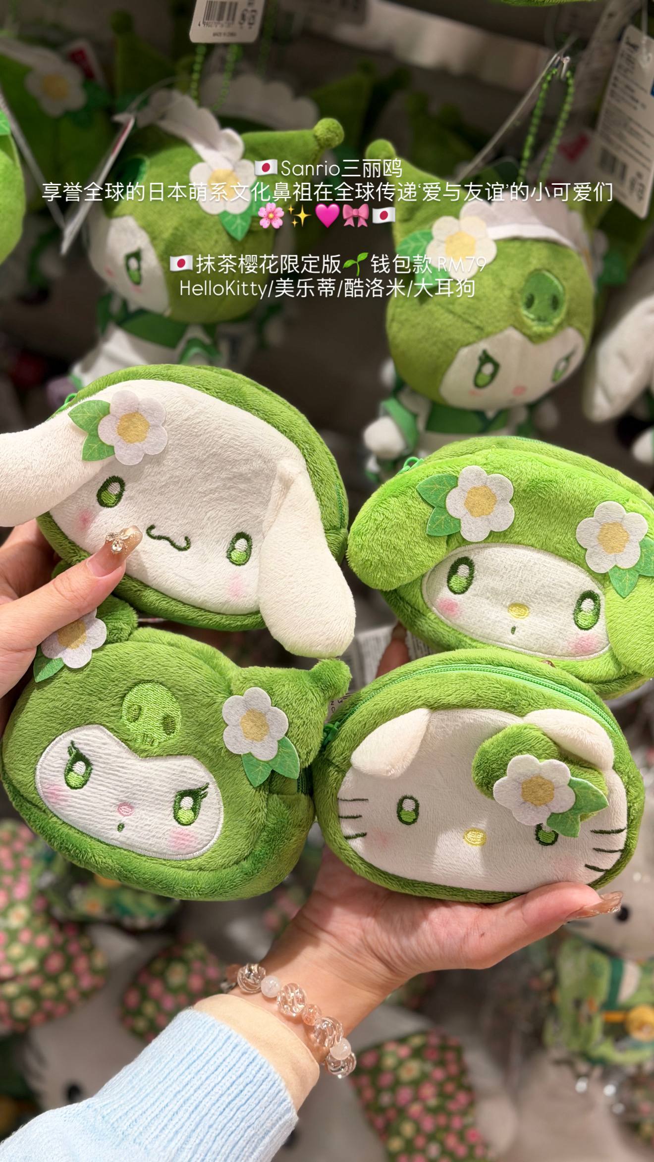 image_5D96BA8D-C7A8-45C3-BEDA-DC1A3A91DECD_1776609216