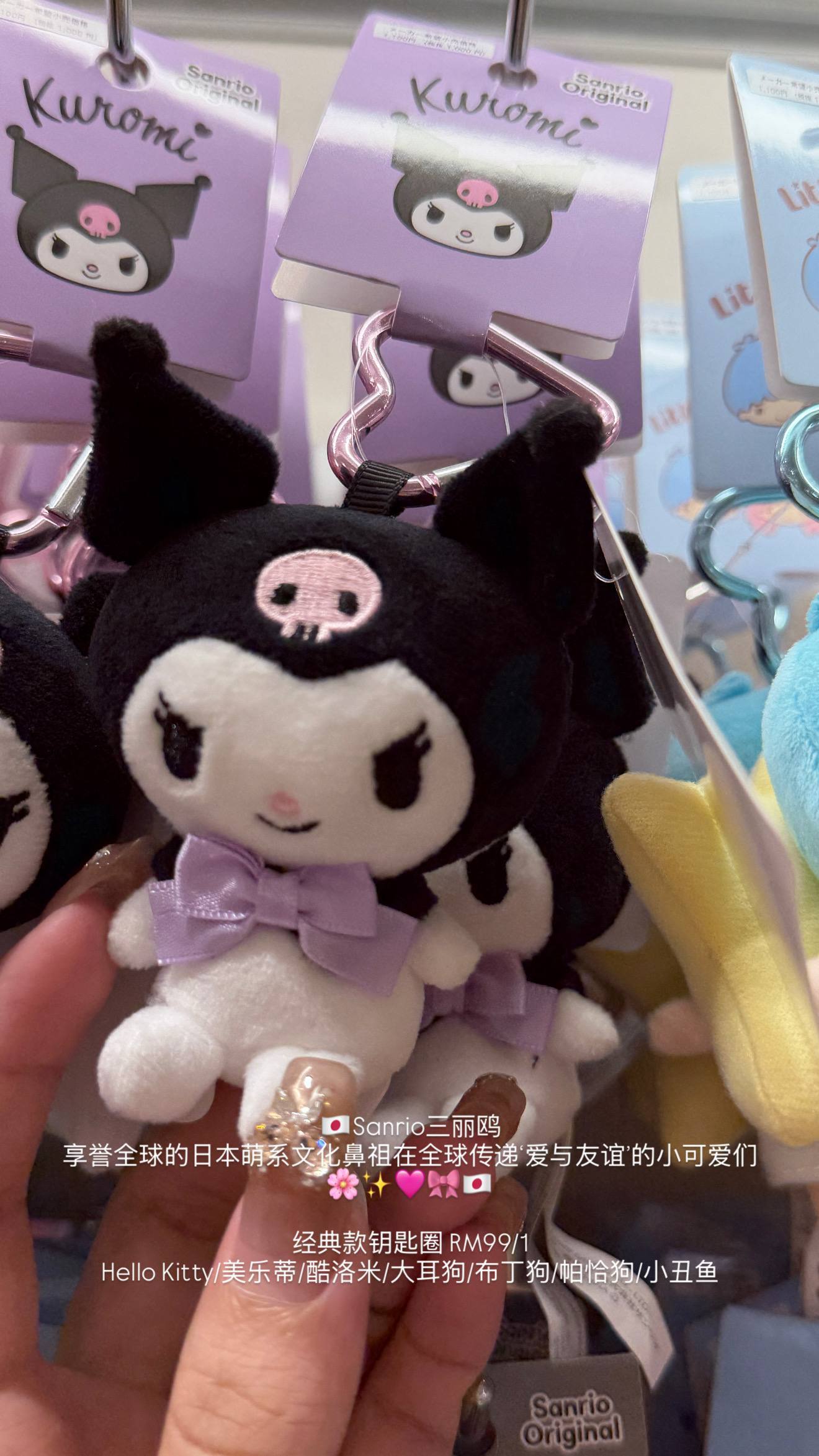 image_A052F7D2-3E51-41E9-AB51-E510802A275F_1776610413