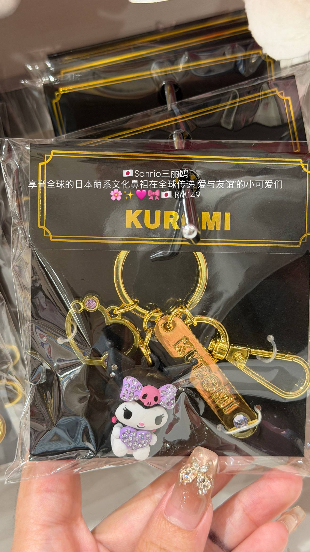 image_54F2B879-7E17-4810-A5BE-A404146C3522_1776610990