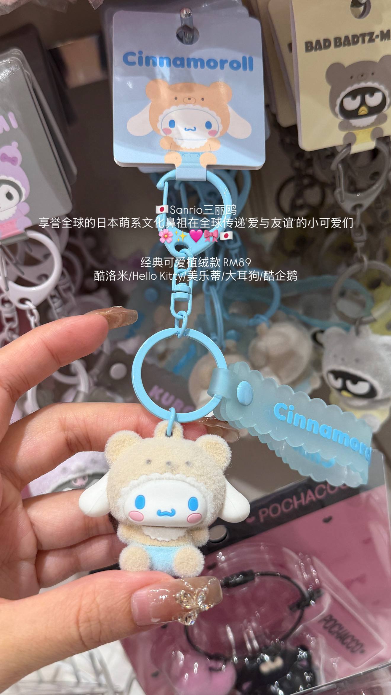 image_0BC4D6C3-E51A-455D-84B7-3E217ED98E31_1776611133