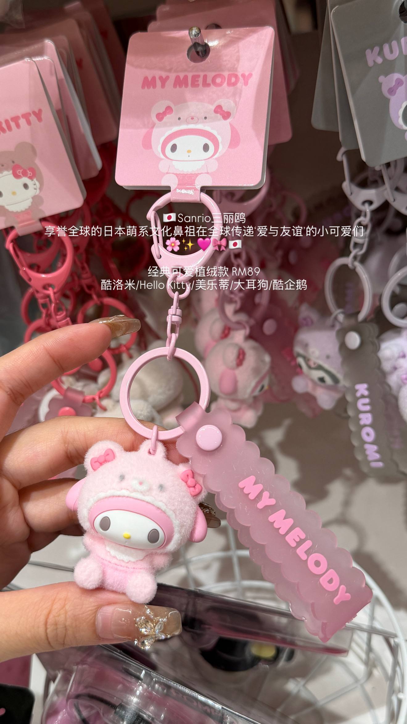 image_831C4B3F-5DA1-4474-AE03-E5D8FA0F4340_1776611133