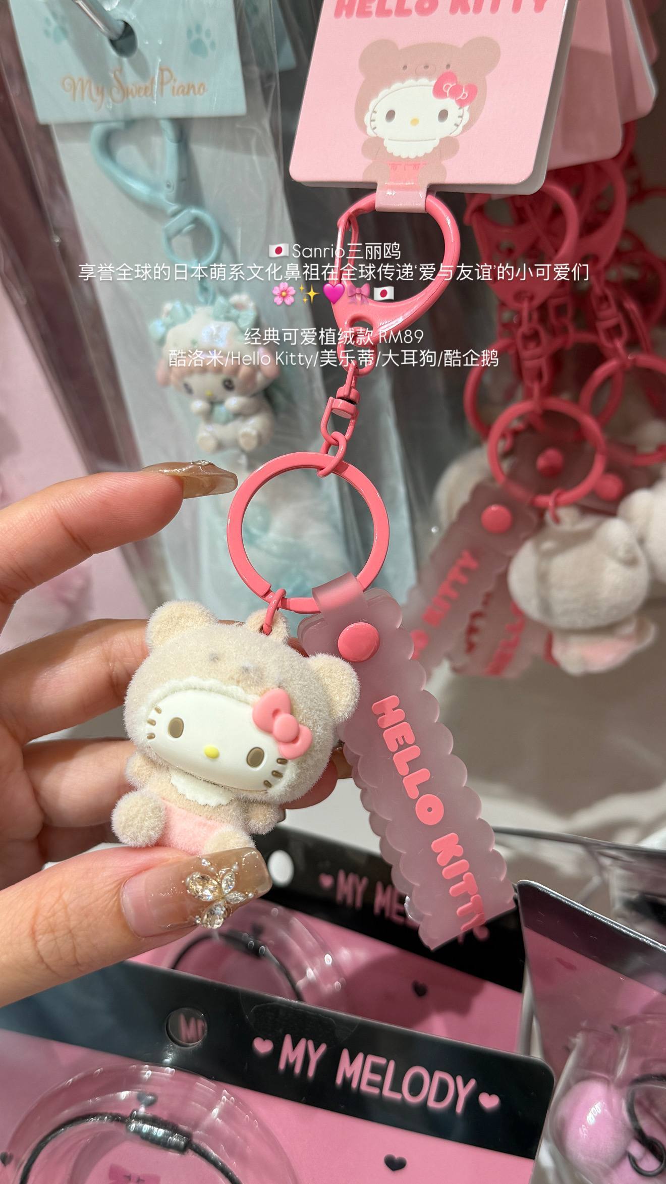 image_C58109B0-37D3-4462-8274-AFE6B2B024D0_1776611133