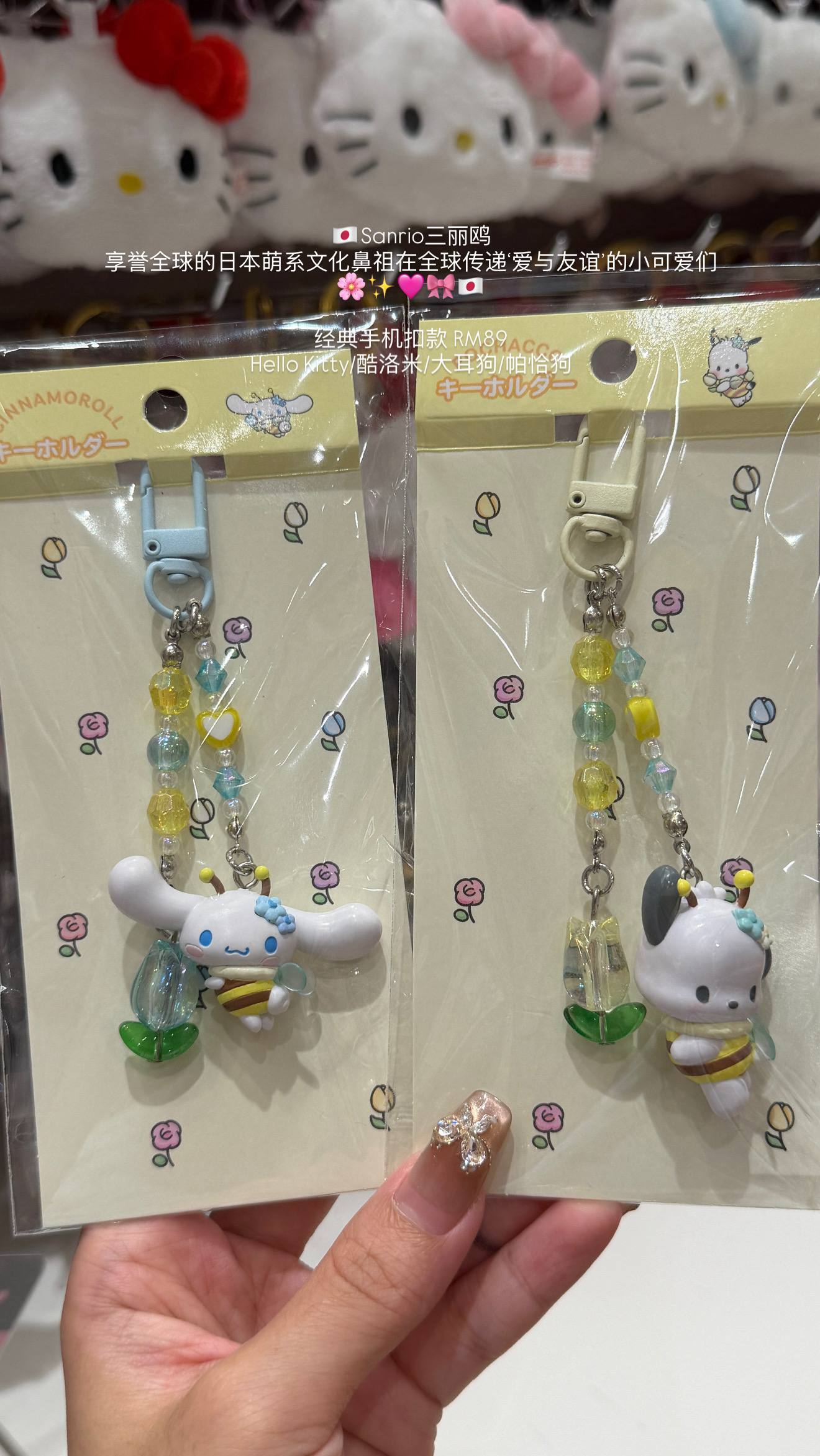 image_5185D8B5-58AA-4F4D-A0B3-B5D2480F3027_1776611306