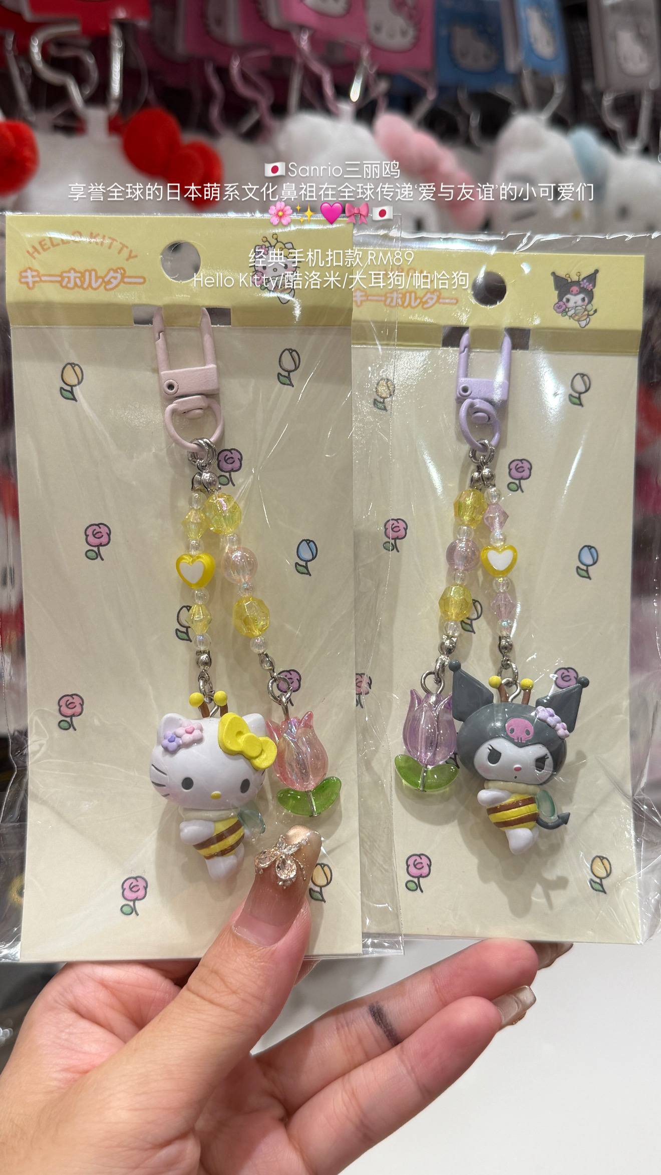 image_DAB9B8D0-B39F-4350-A960-105AAB9DE94F_1776611306