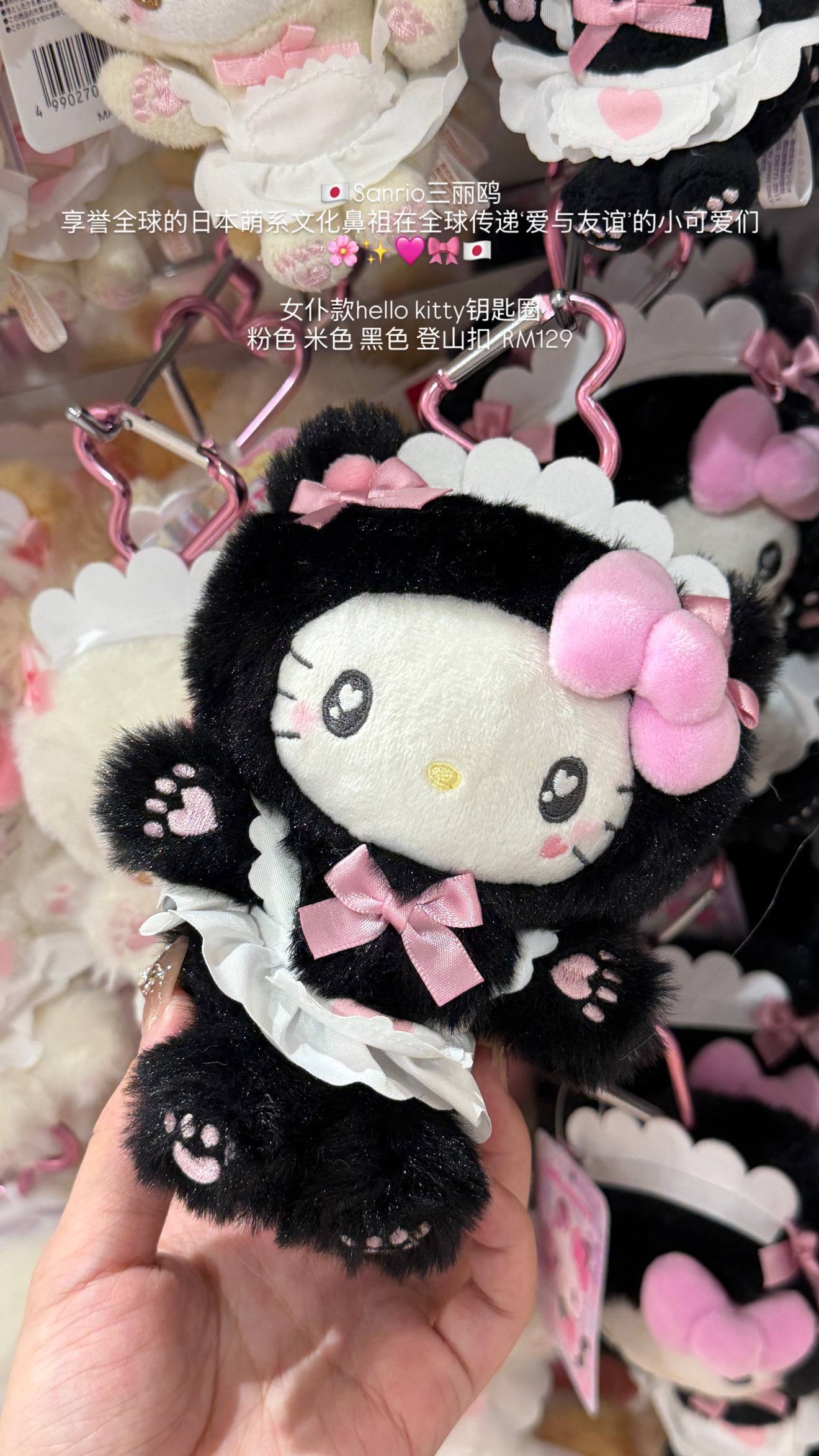 image_19CA2DE8-97B6-4552-A0AE-D540737381CD_1776611602