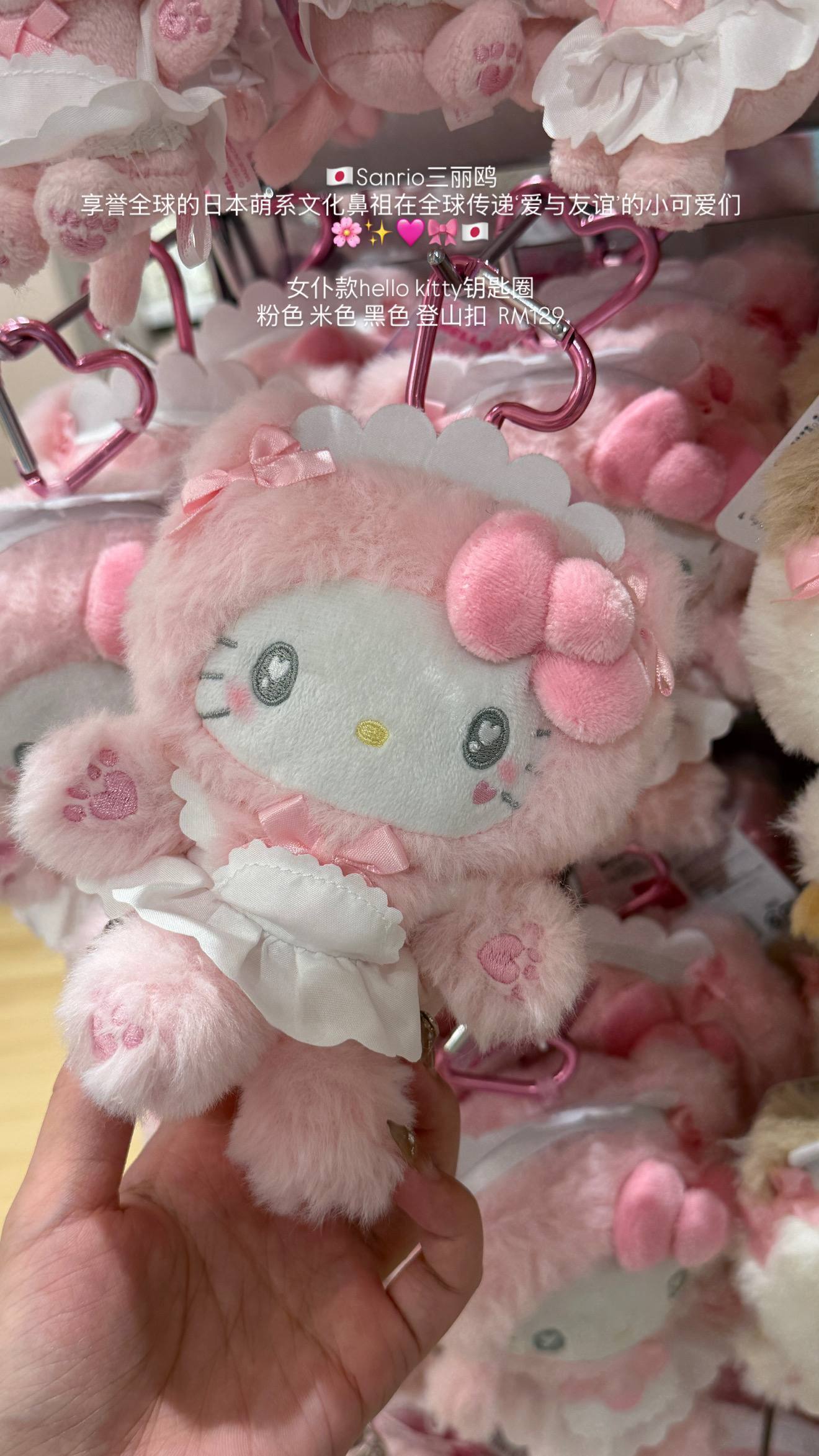 image_54C7A803-90F7-4B1F-A3E3-41CE17EBB116_1776611602