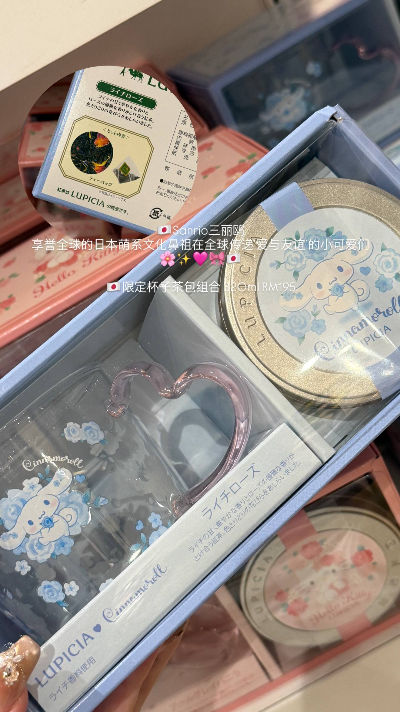 image_58732D7F-B6A0-4956-A6E5-DBDE4CE138FE_1776611930