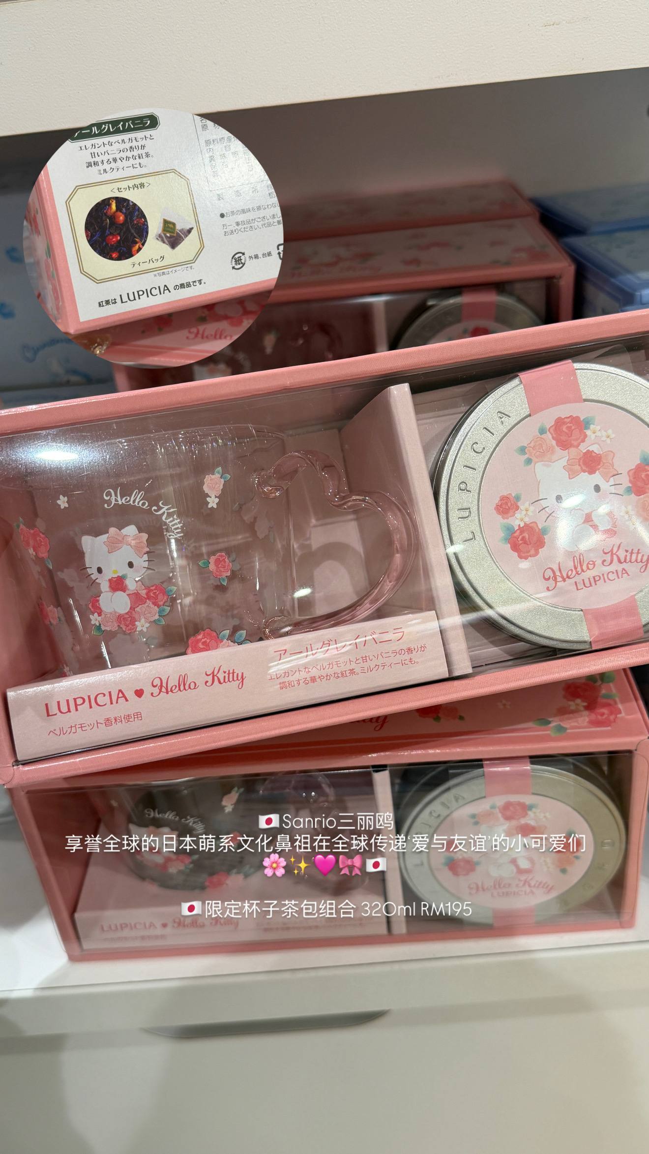 image_41494F96-F6BF-401A-825C-D9999783C90C_1776611930