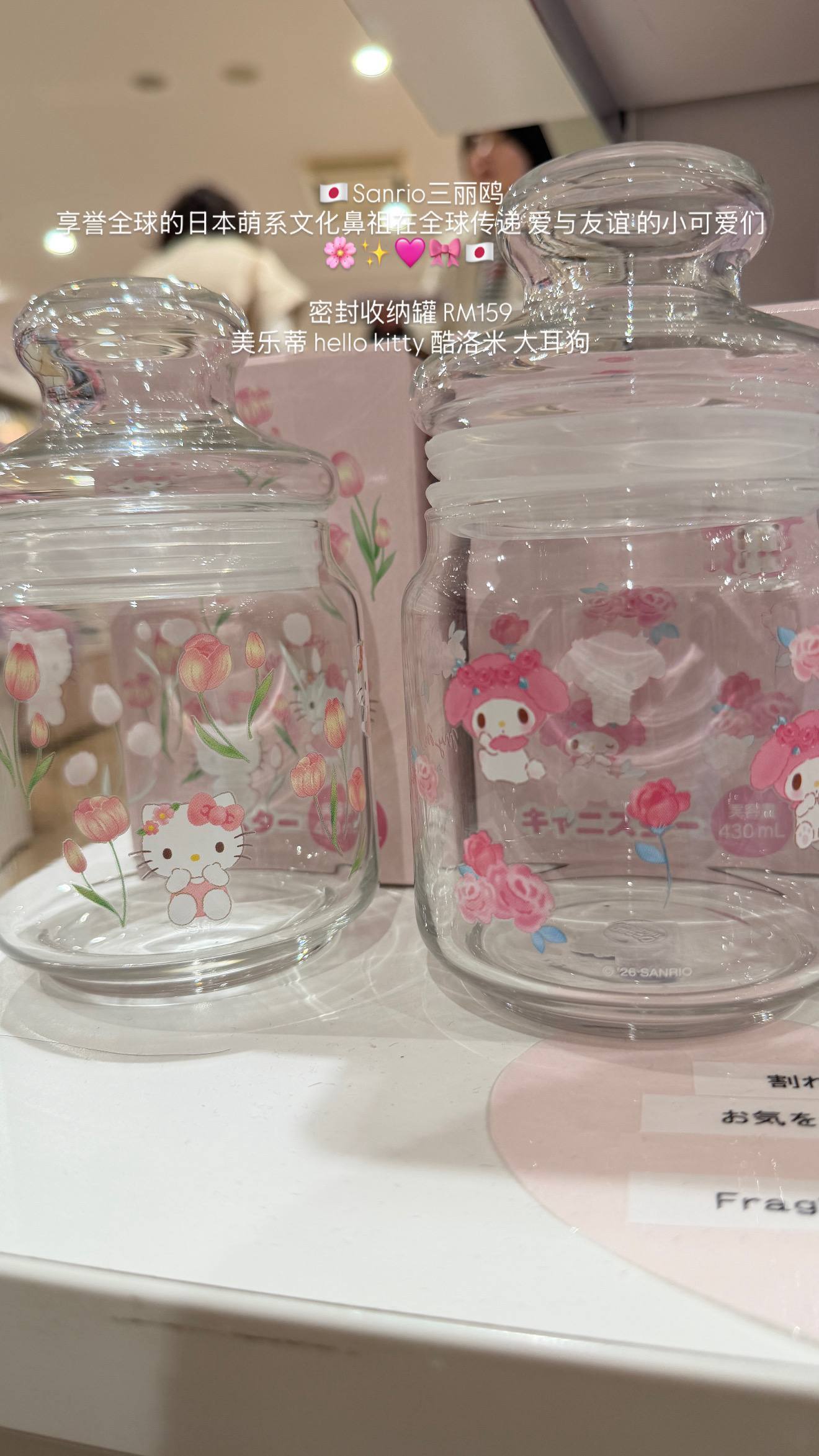 image_611FD143-CF2A-49B0-AEFB-D4169ACE4015_1776612044