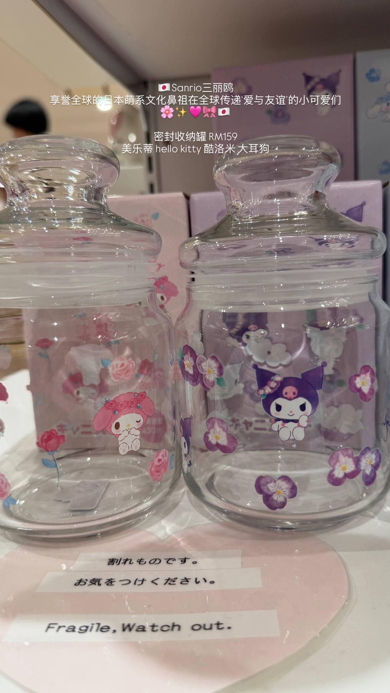 image_5E208D3E-2E40-465C-9265-4ED74986F54F_1776612044