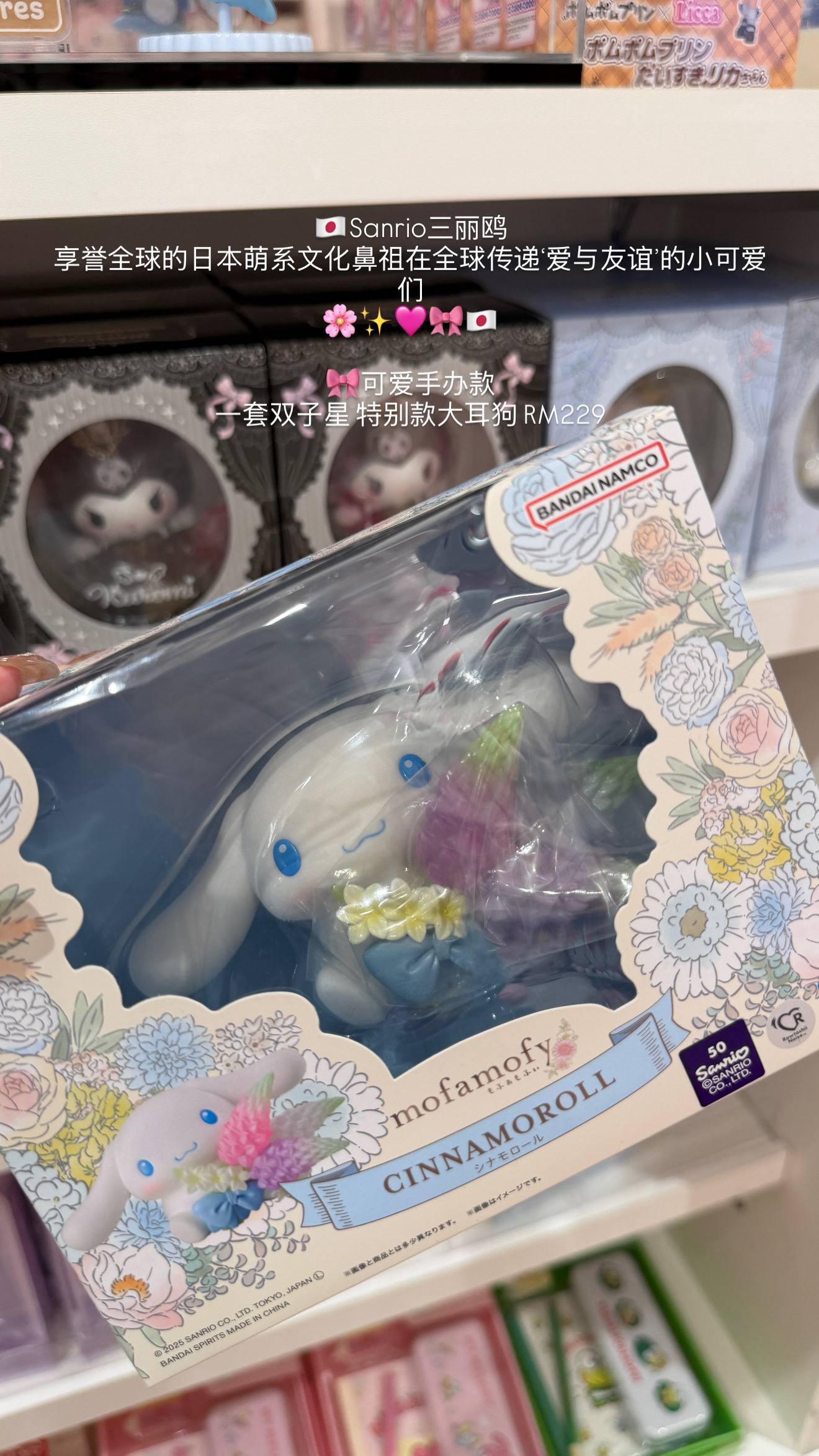 image_38C6DCE5-148D-4303-BDB6-6D2EABC7671F_1776612783