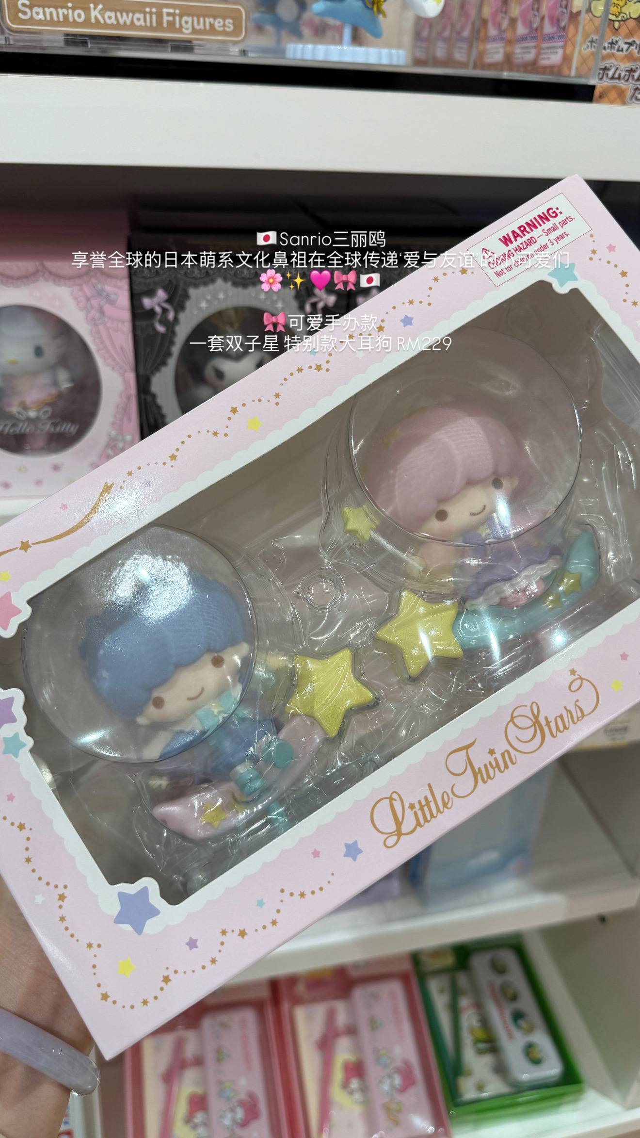 image_90203BFE-7CD0-46BD-A745-E0955AD29C43_1776612783