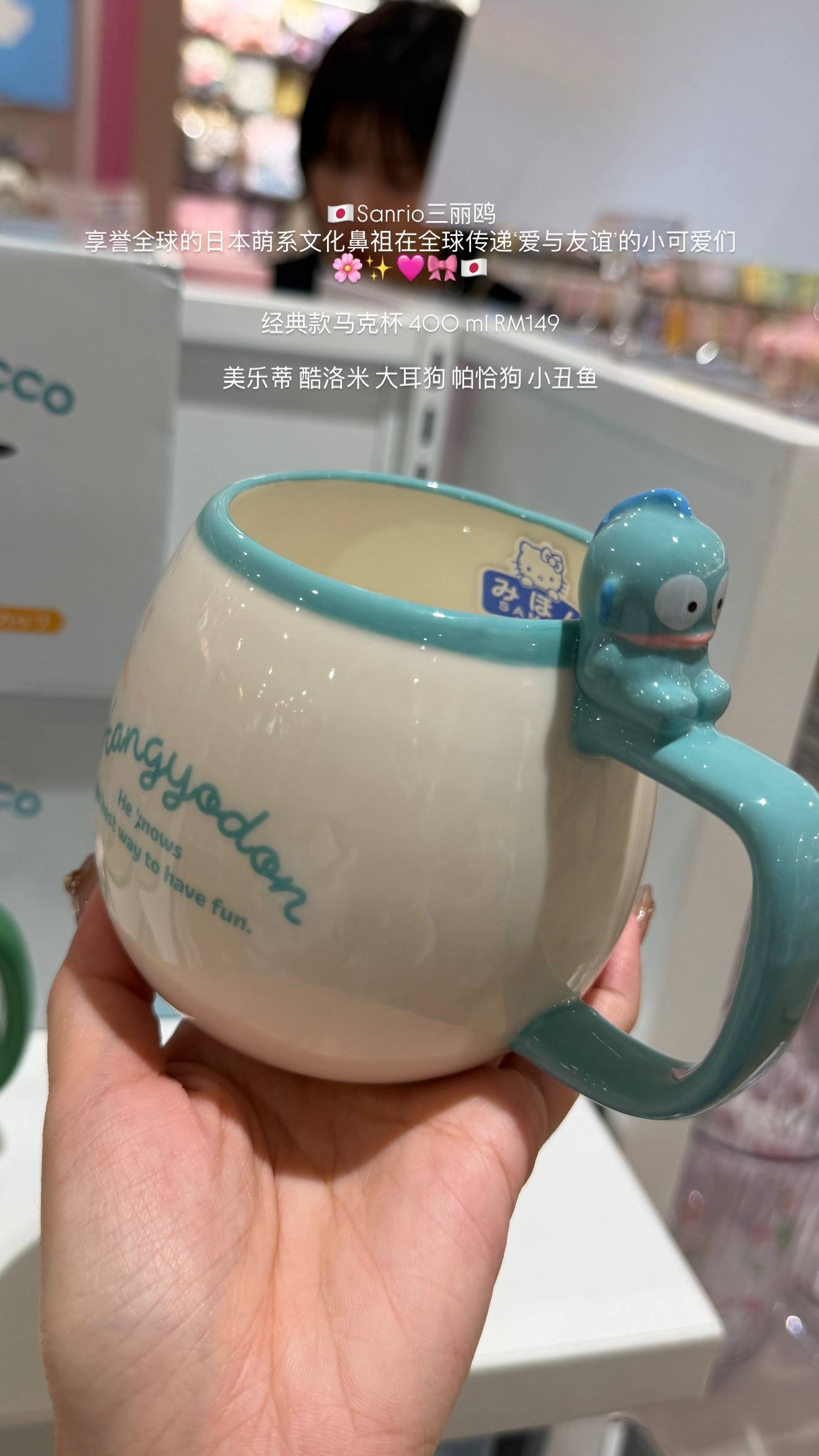 image_CD17081E-A49D-429C-9FC8-468ADBA1C600_1776612887