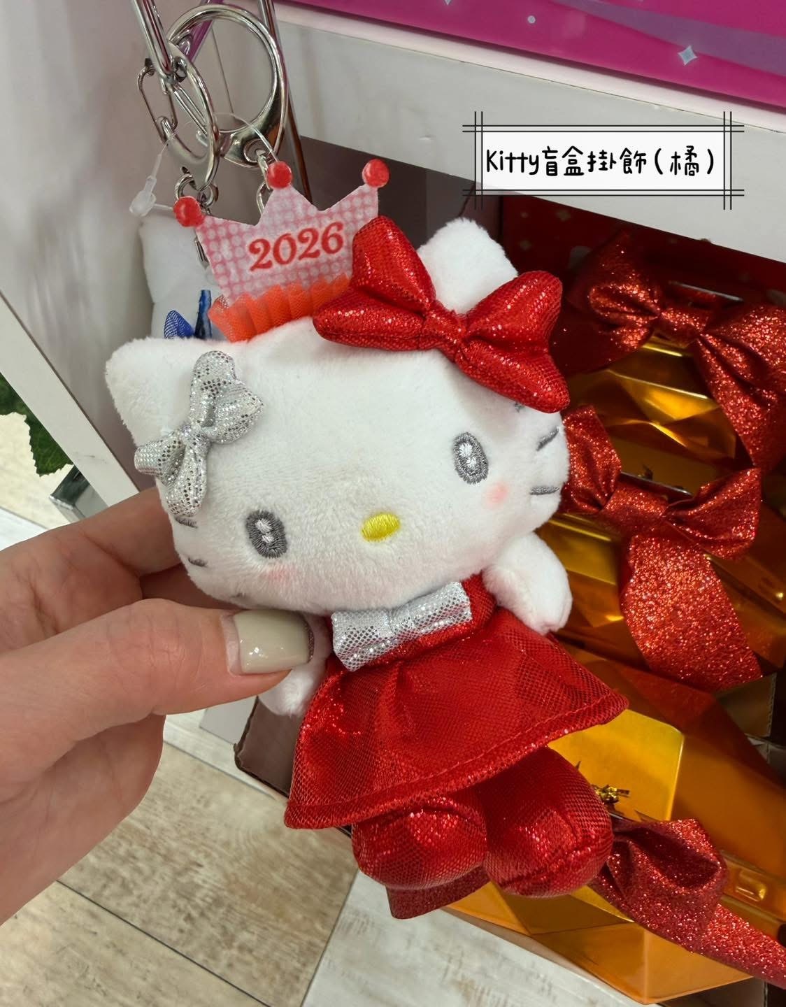 image_0B6E5C9B-45F1-4F32-8472-9F3097843FDB_1776613248