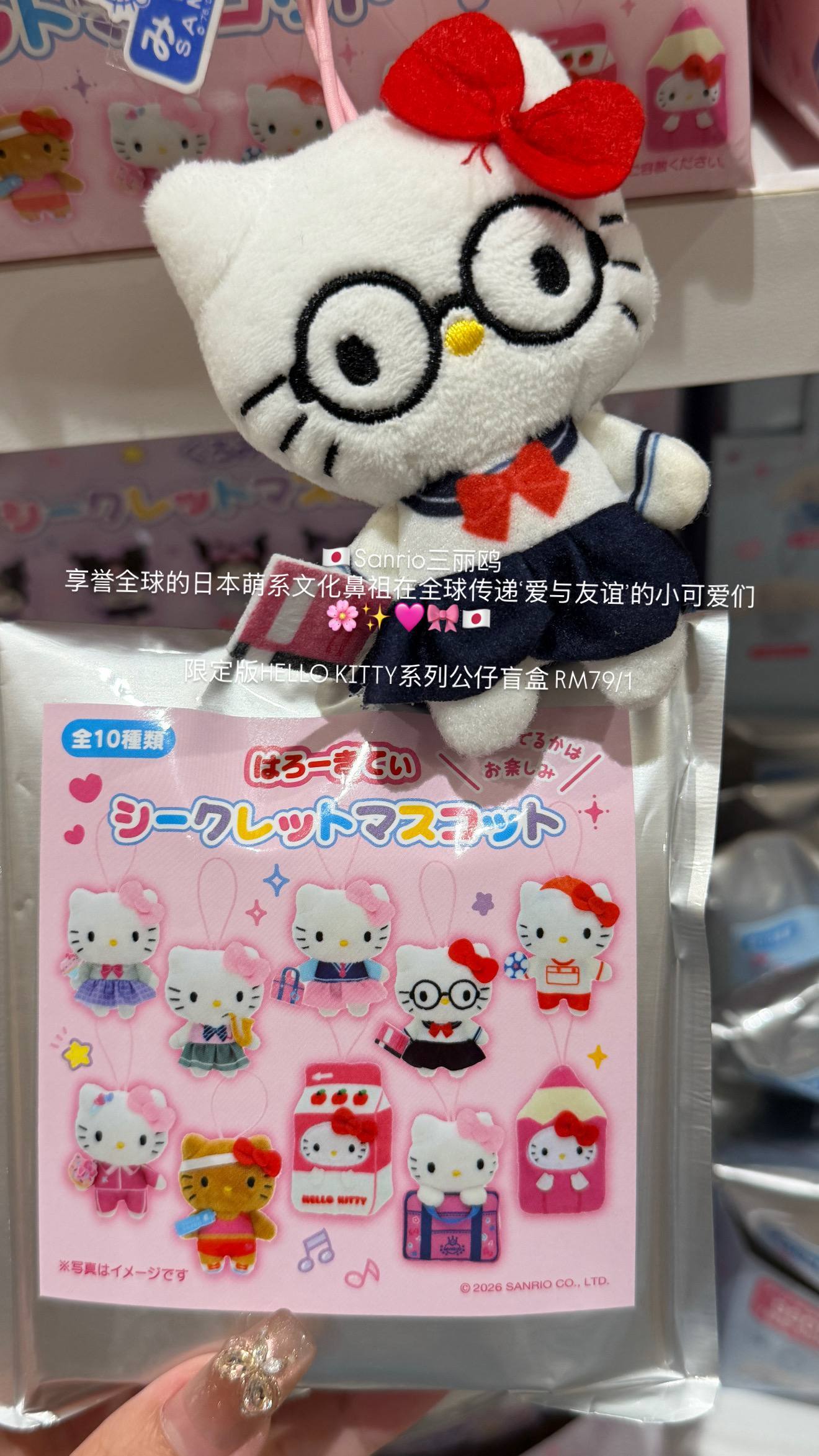 image_C6671B4A-9239-4FEB-82E0-F0588829EB56_1776613520